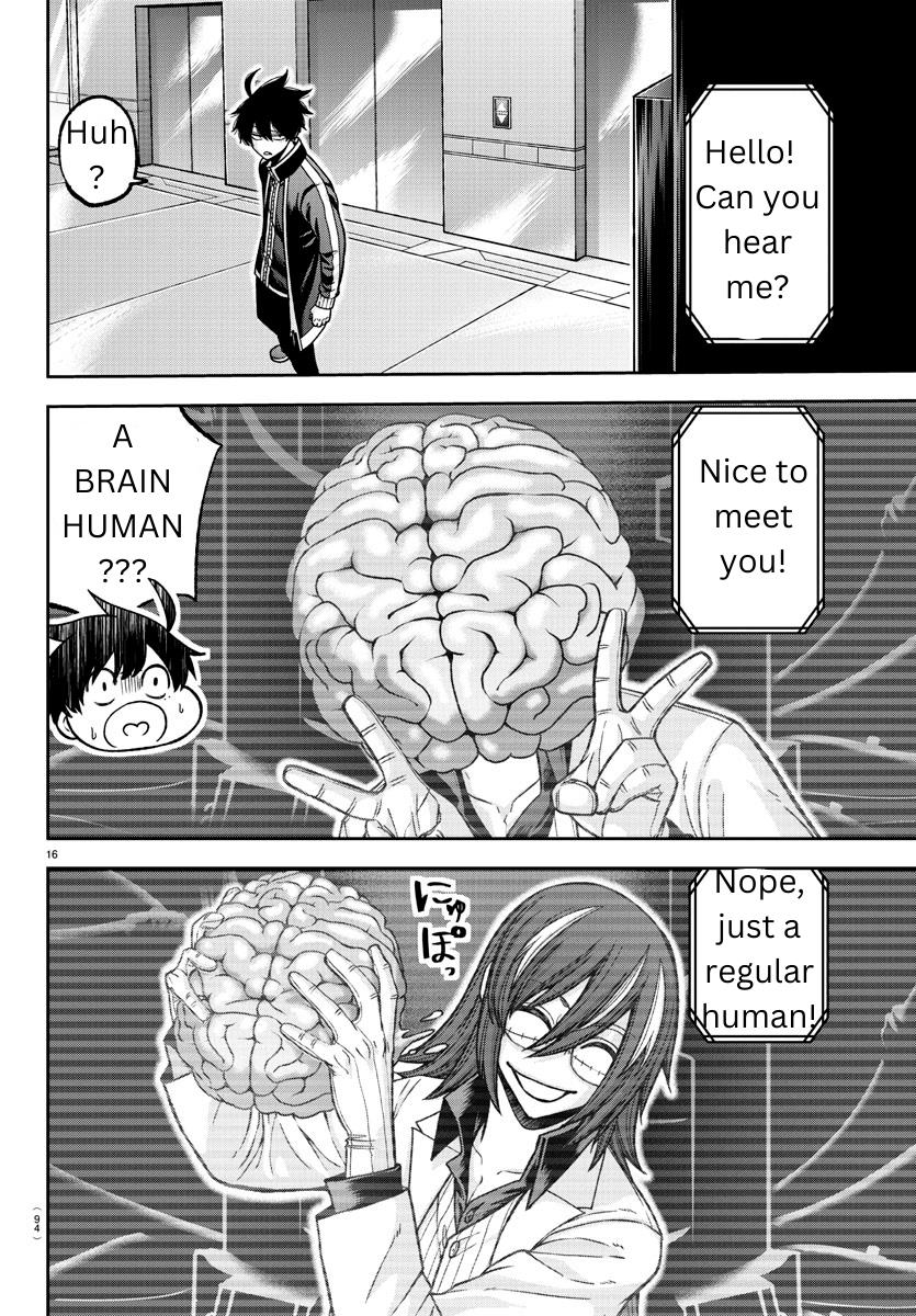 Tougen Anki Manga, Chapter 129 image 16