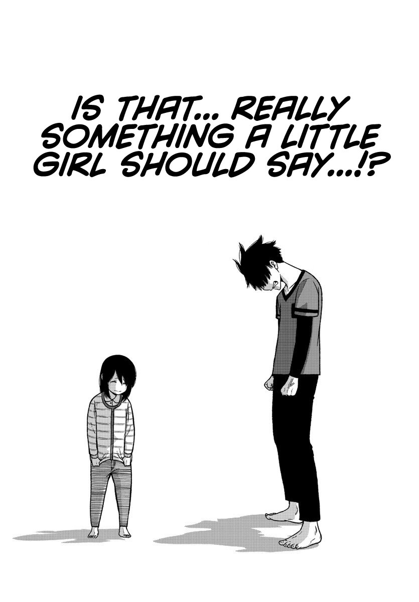 Tougen Anki Manga, Chapter 19 image 07