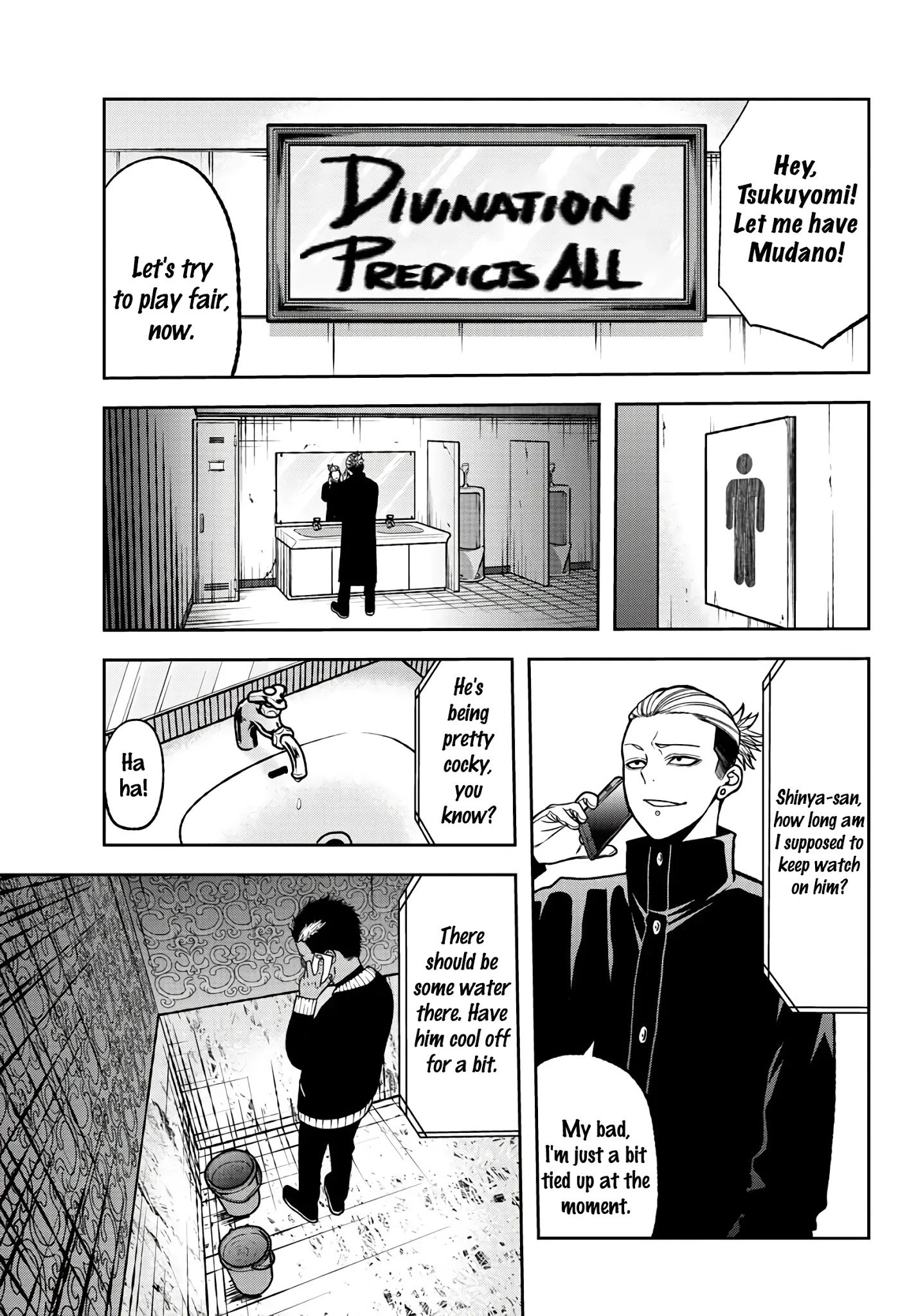 Tougen Anki Manga, Chapter 43 image 14