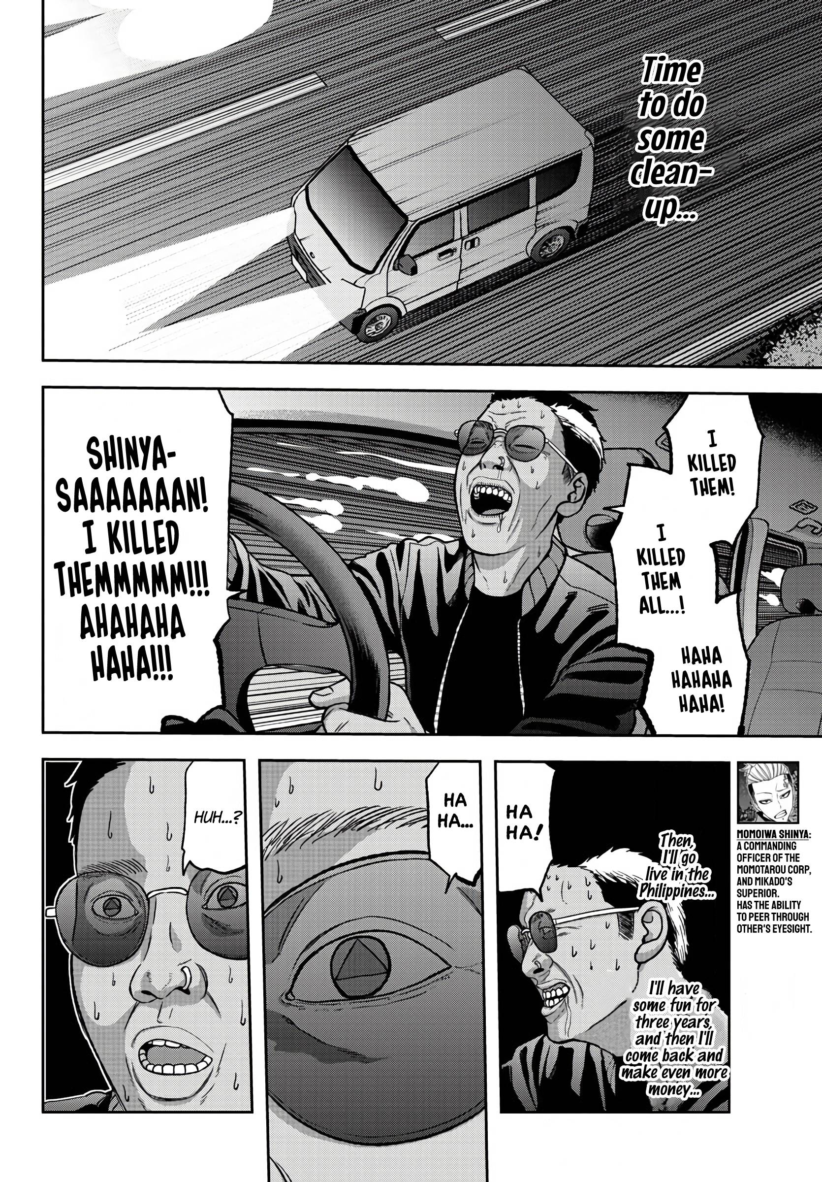 Tougen Anki Manga, Chapter 55 image 07