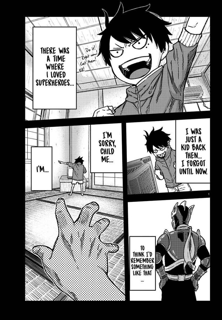 Tougen Anki Manga, Chapter 1 image 04
