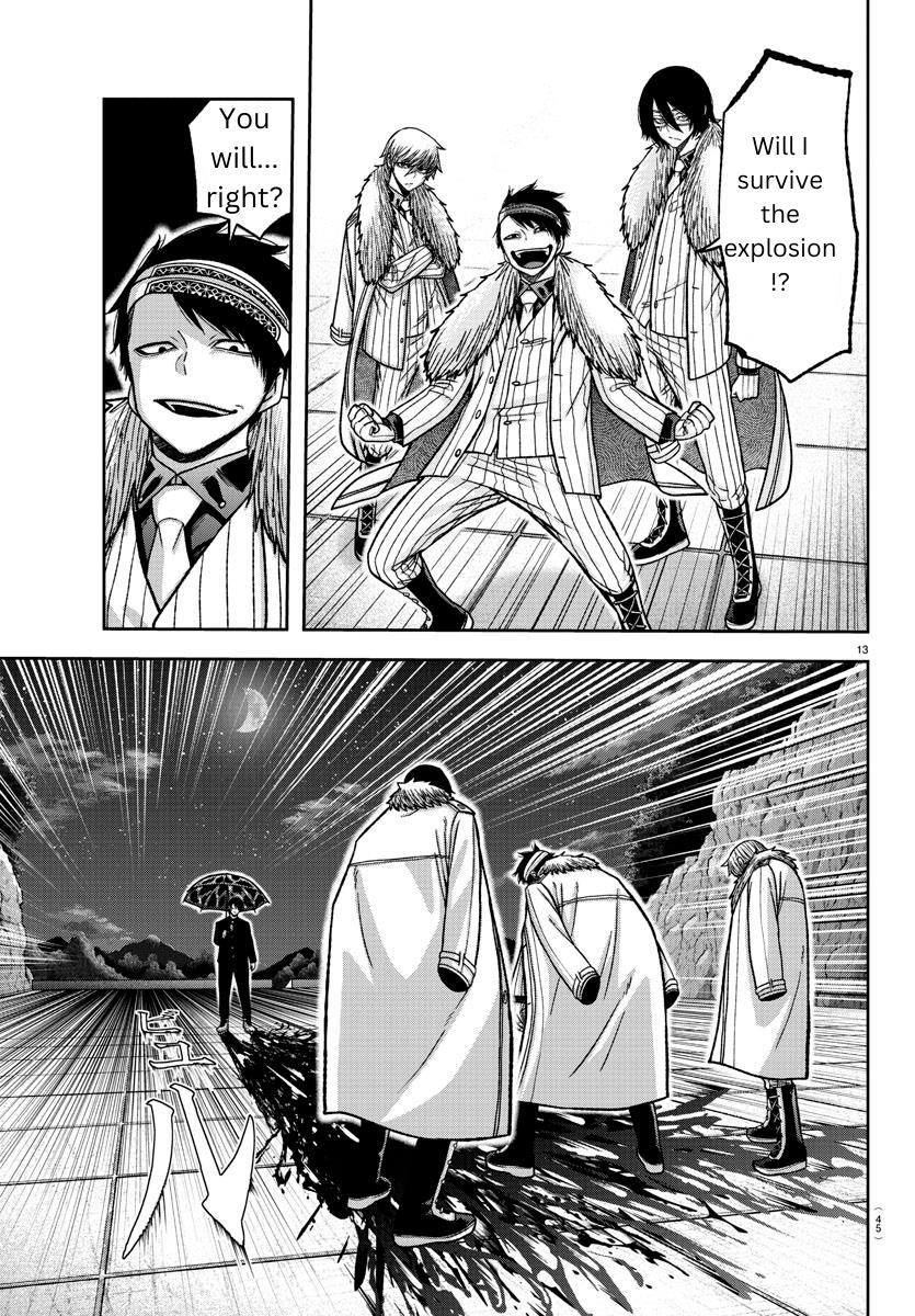 Tougen Anki Manga, Chapter 132 image 13