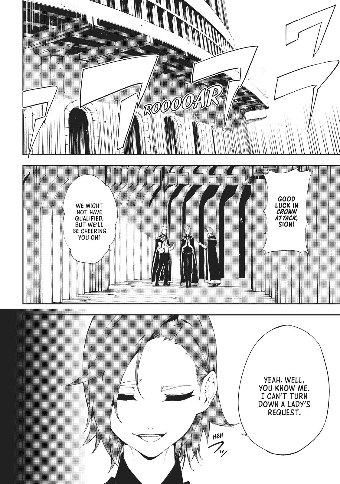 Wistoria: Wand and Sword Manga Chapter 6 image 09