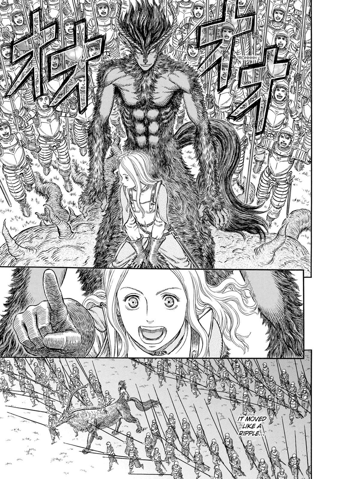 Berserk Manga Chapter 301 image 07