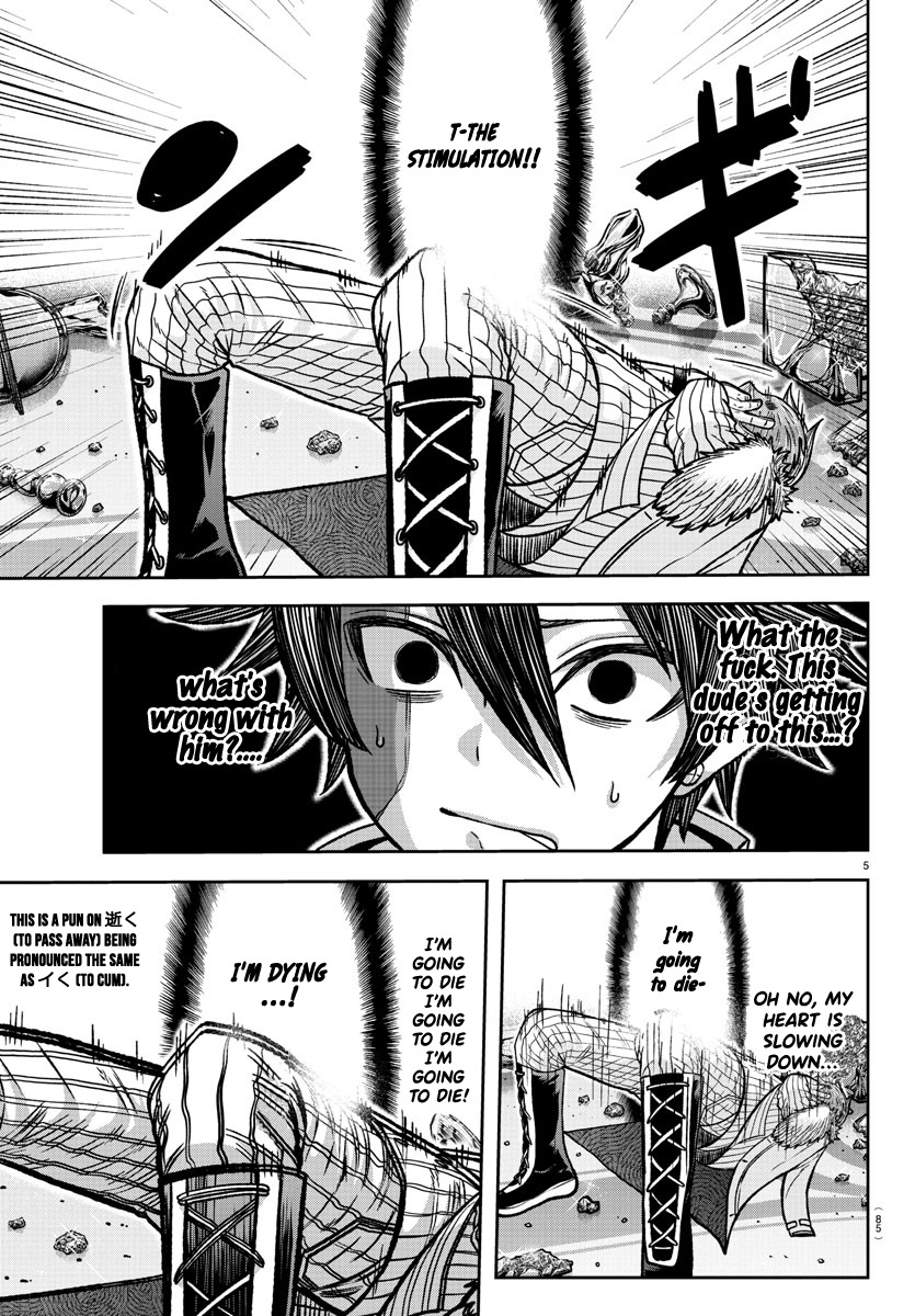 Tougen Anki Manga, Chapter 122 image 05