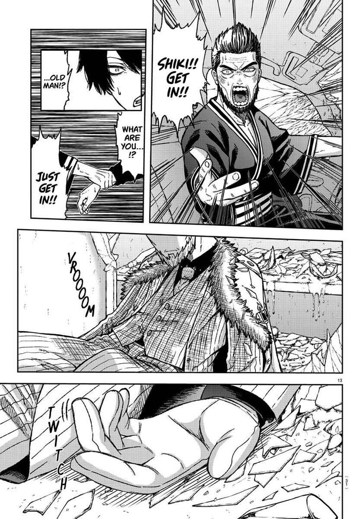 Tougen Anki Manga, Chapter 1 image 15