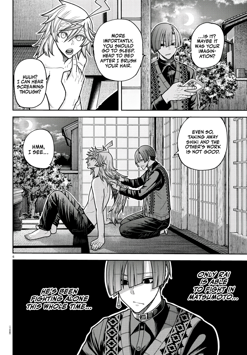 Tougen Anki Manga, Chapter 210 image 06