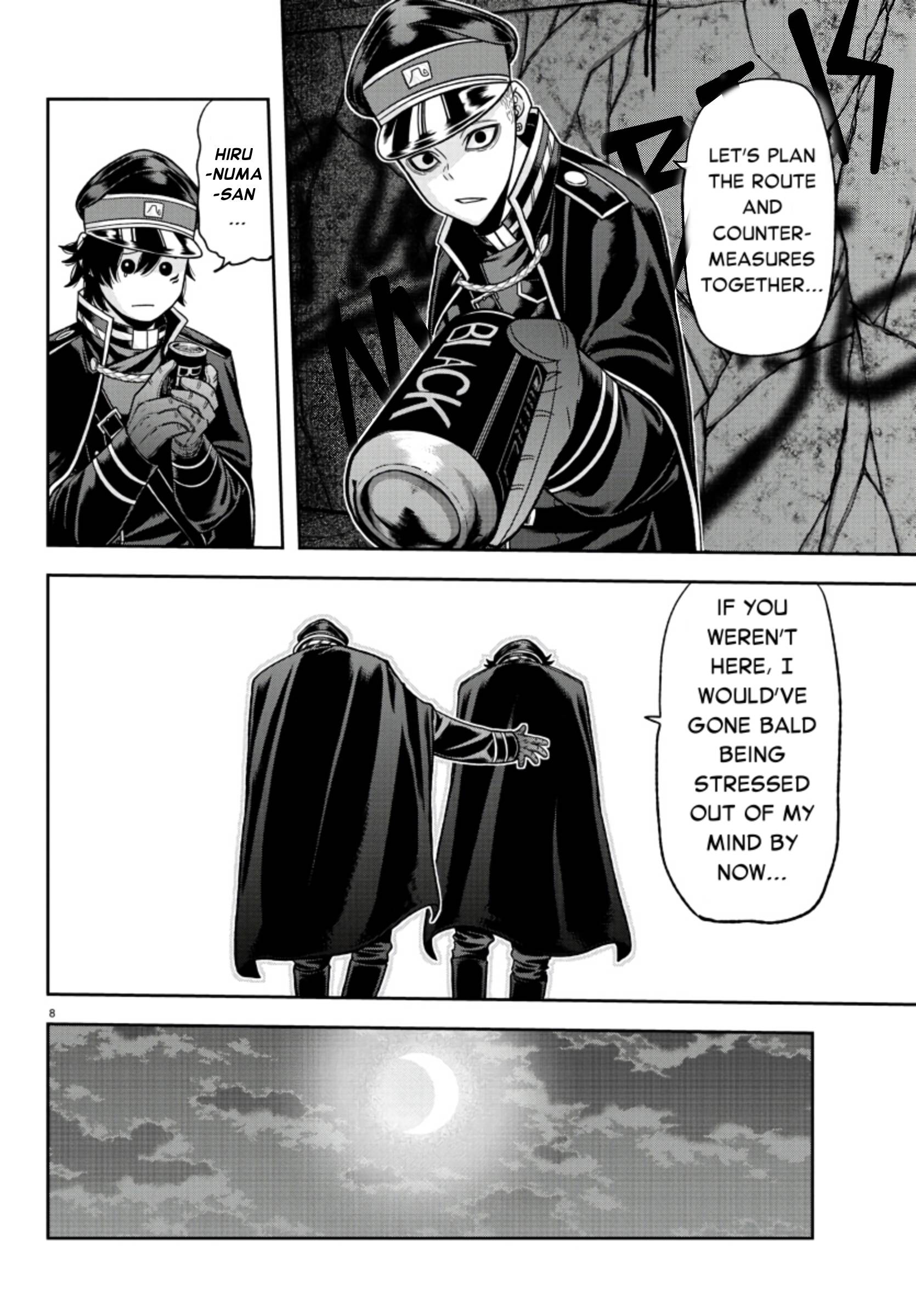 Tougen Anki Manga, Chapter 94 image 08