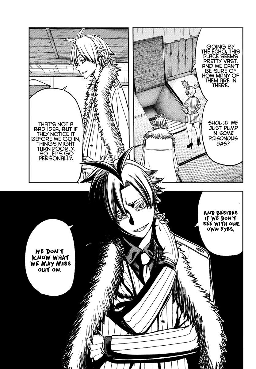 Tougen Anki Manga, Chapter 19 image 14