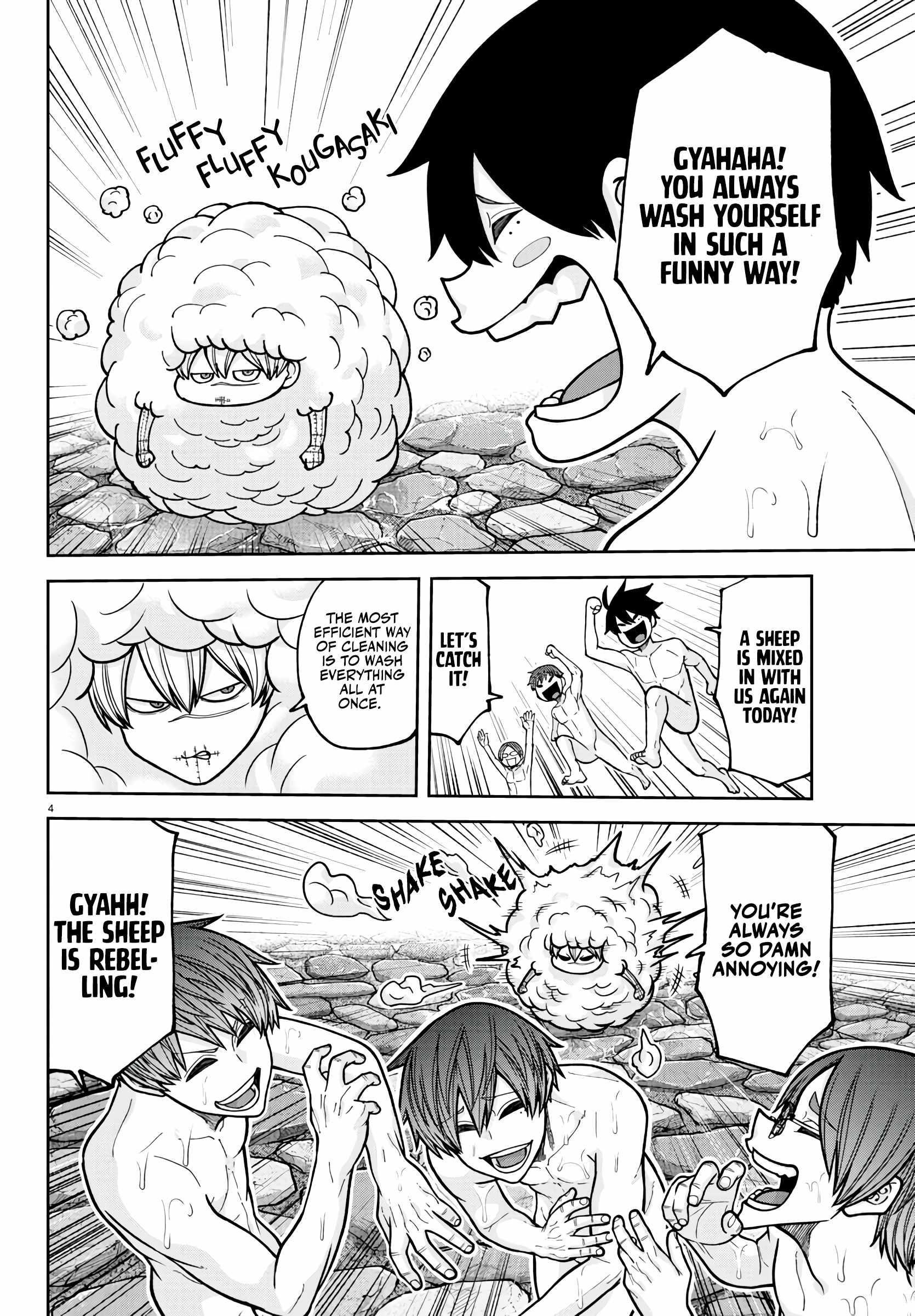 Tougen Anki Manga, Chapter 221 image 04