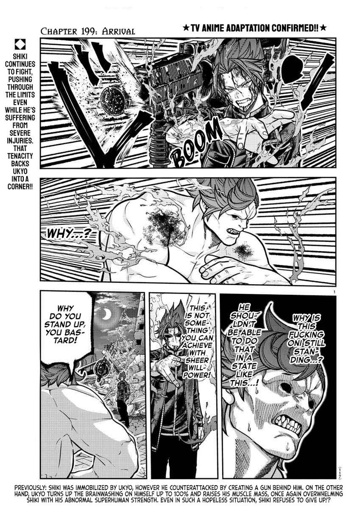 Tougen Anki Manga, Chapter 199 image 01