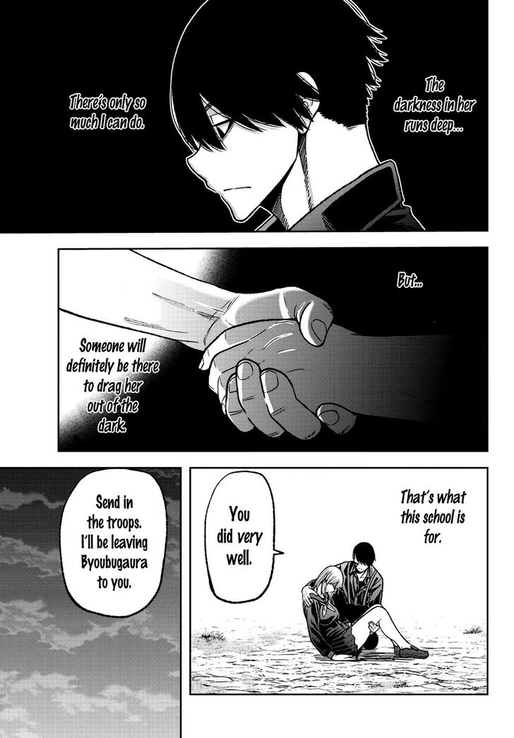 Tougen Anki Manga, Chapter 29 image 16