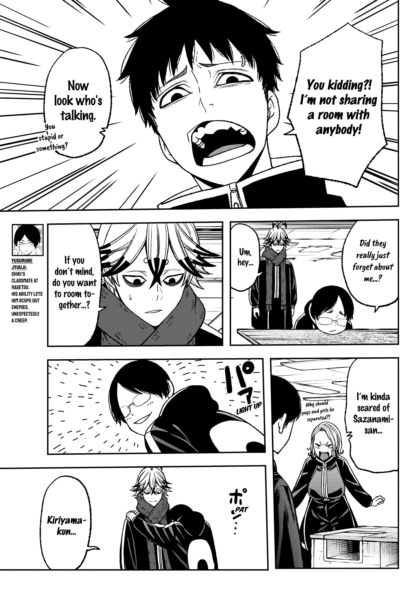 Tougen Anki Manga, Chapter 36 image 11