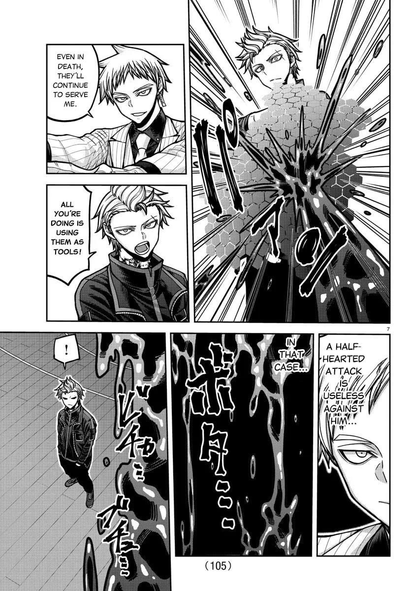 Tougen Anki Manga, Chapter 180 image 07