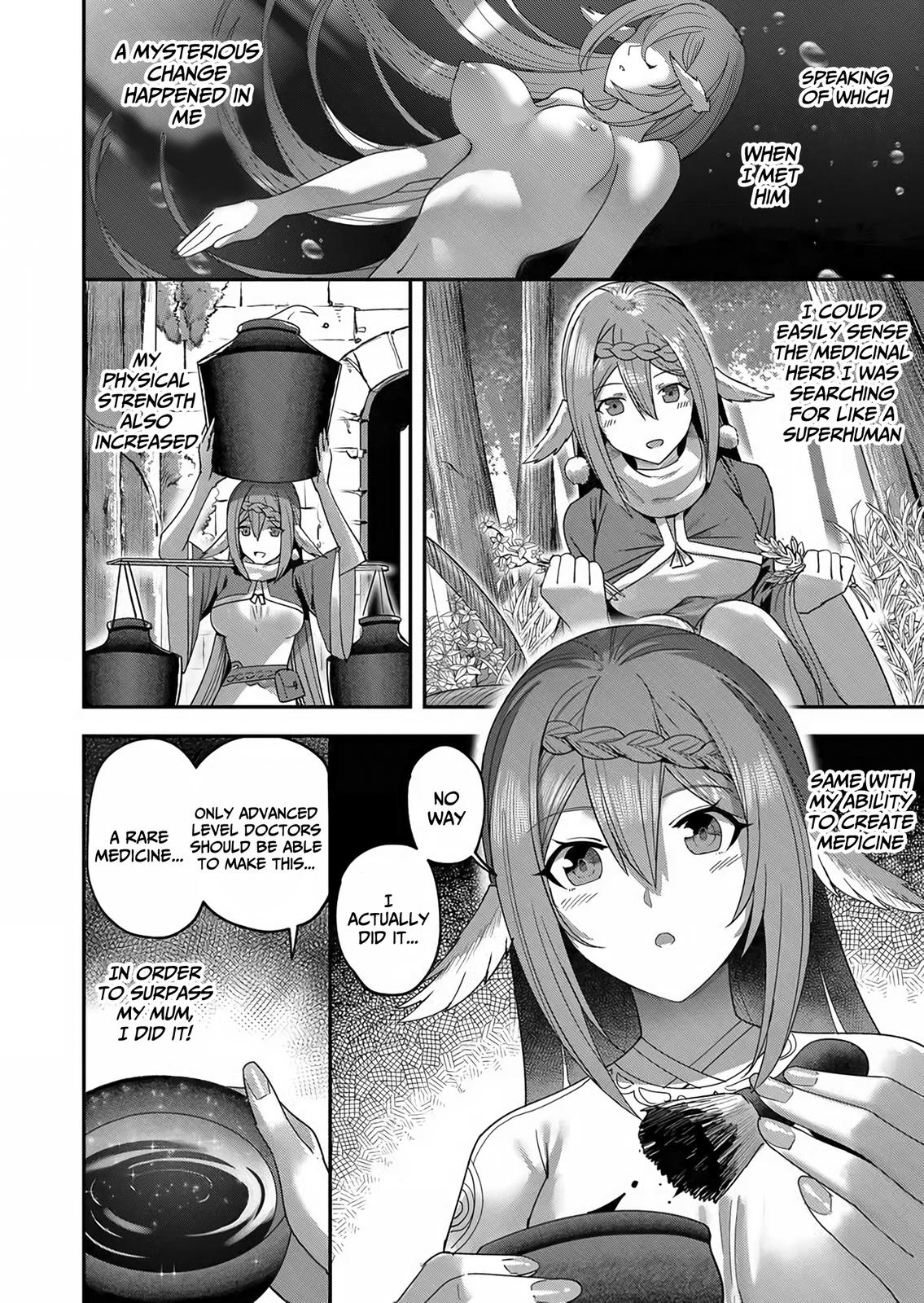 Savage Hero, Chapter 7 image 15