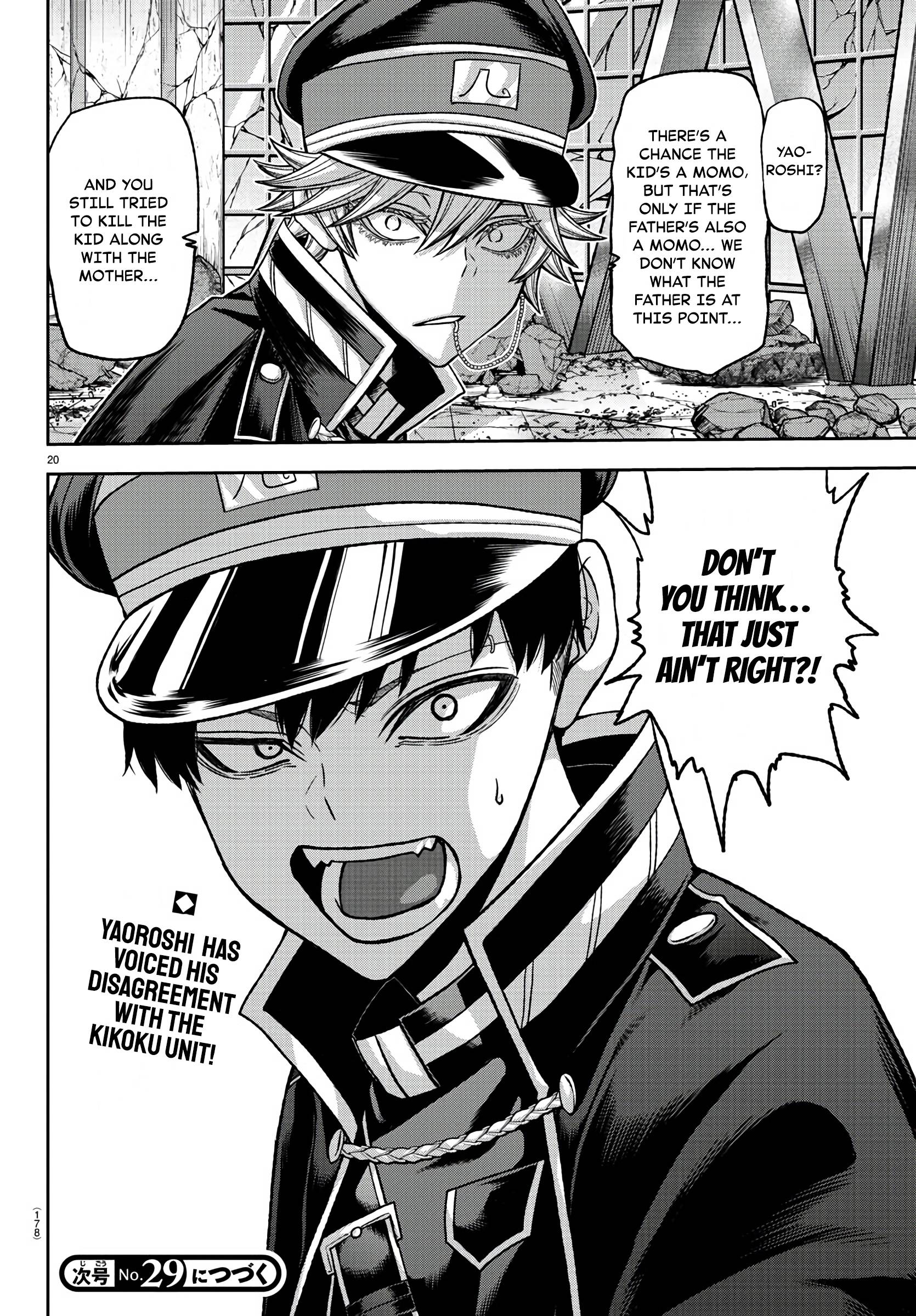 Tougen Anki Manga, Chapter 97 image 19