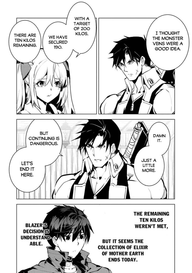 My Isekai Life Manga, Chapter 88.2 image 09