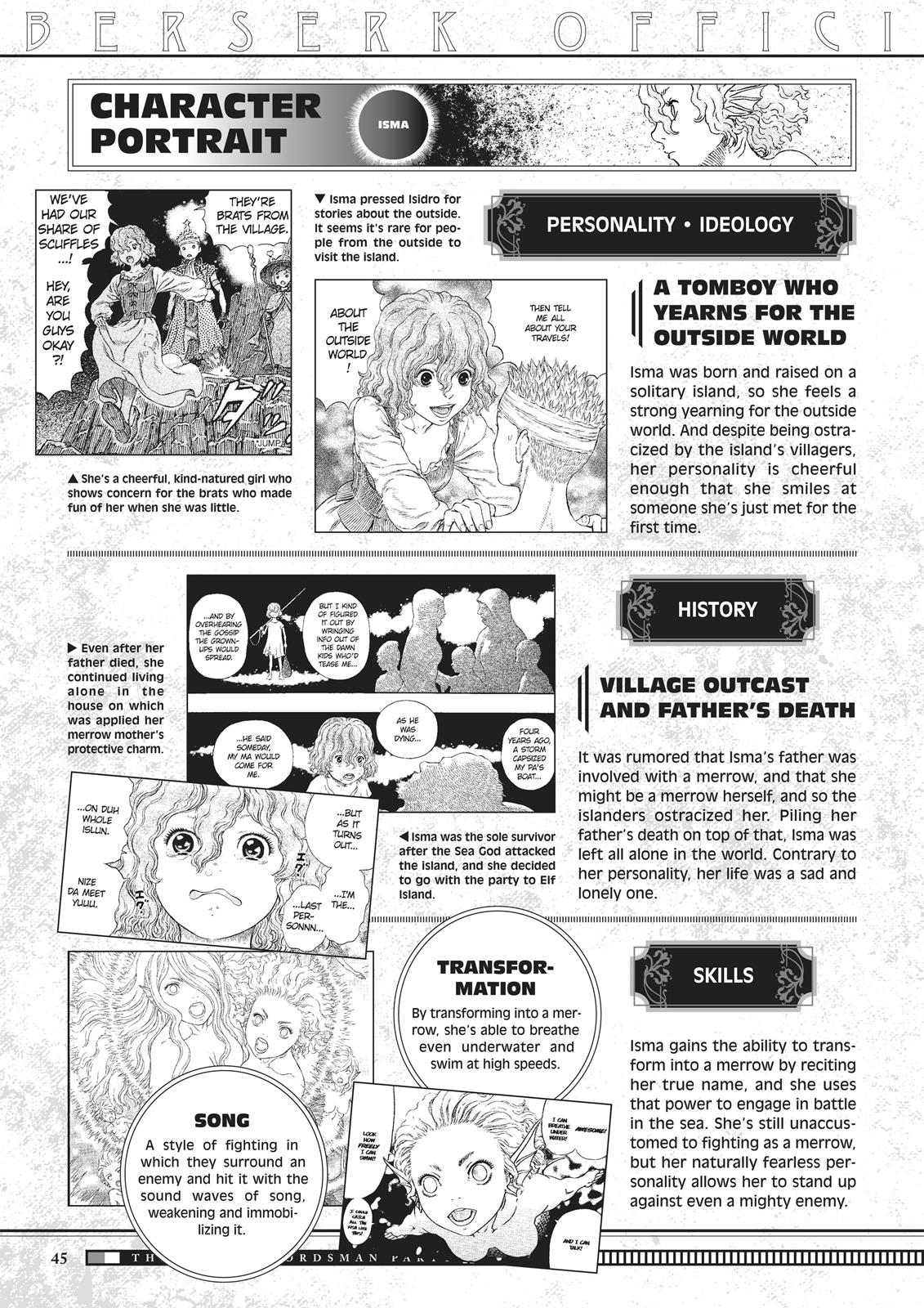 Berserk Manga Chapter 350.5 image 045