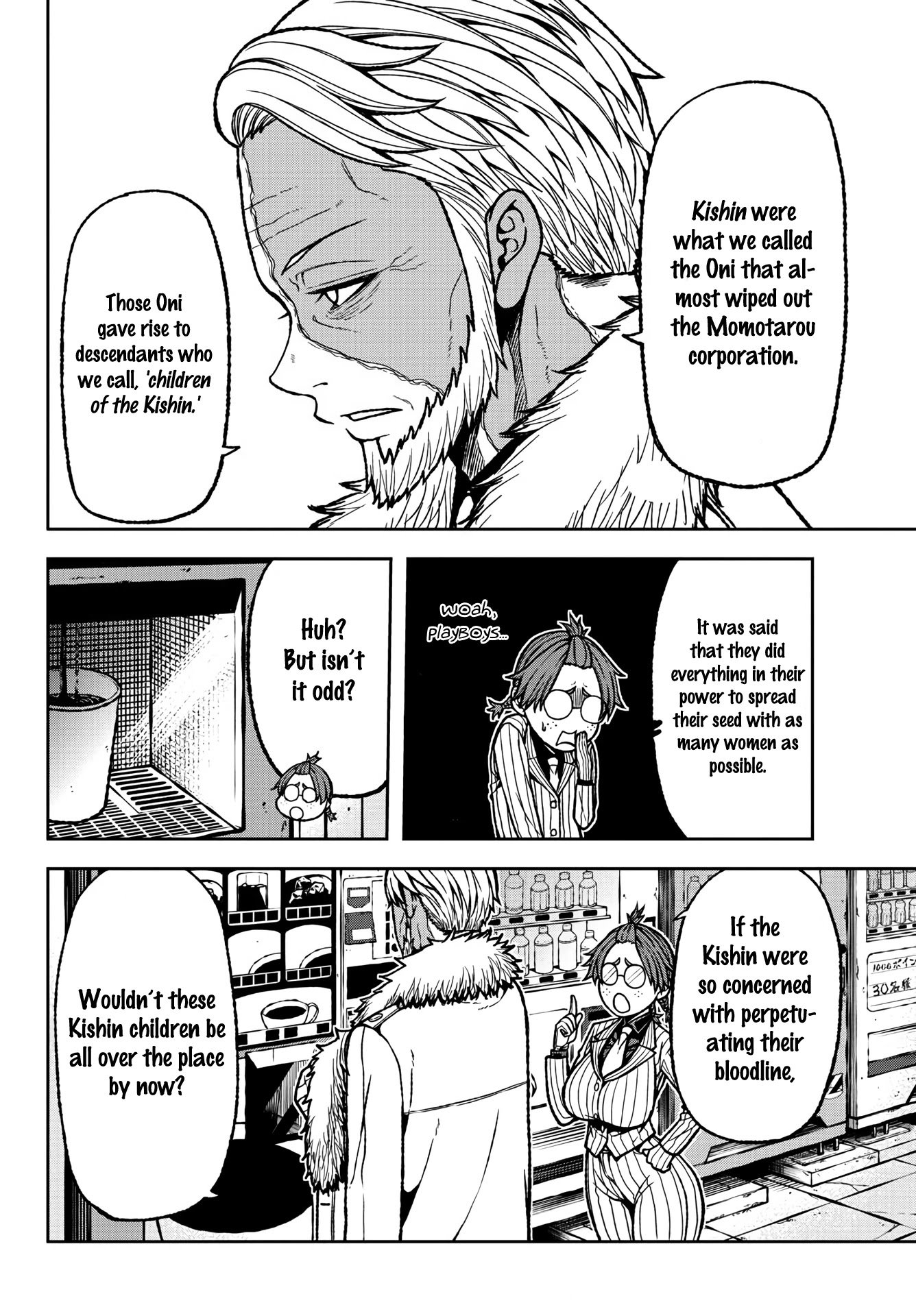 Tougen Anki Manga, Chapter 31 image 04
