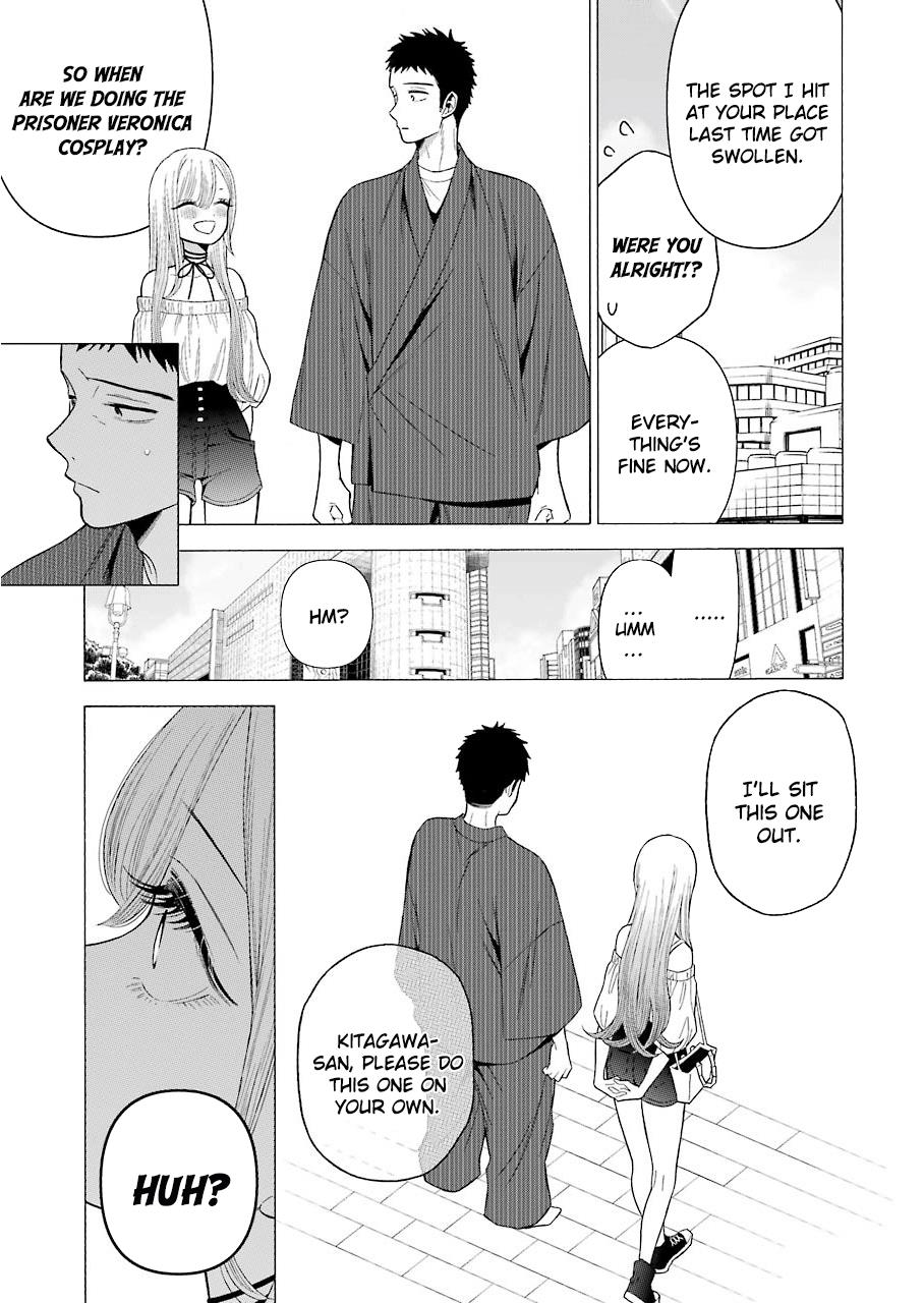 My Dress-Up Darling, Chapter 33 image 15