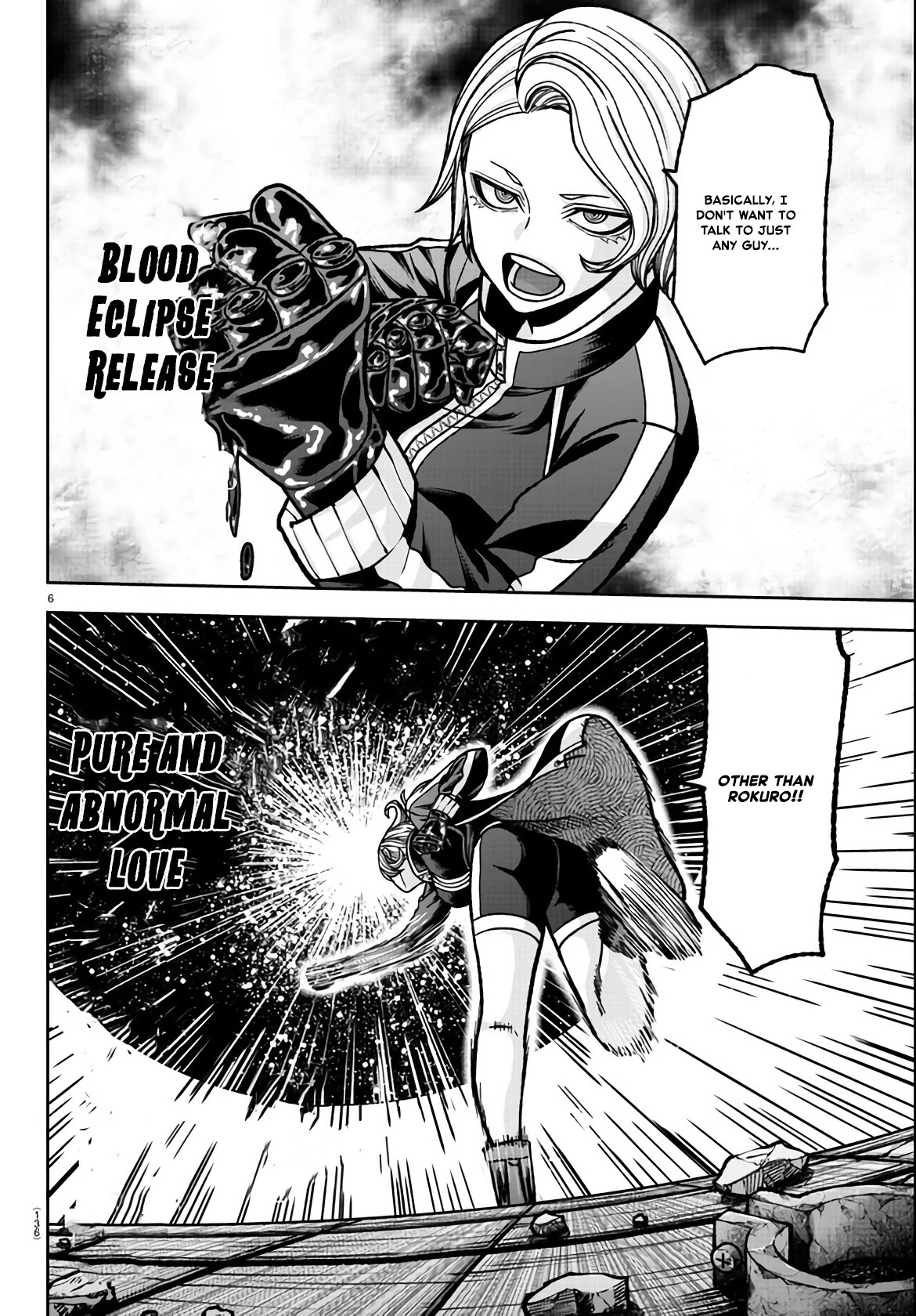Tougen Anki Manga, Chapter 116 image 06