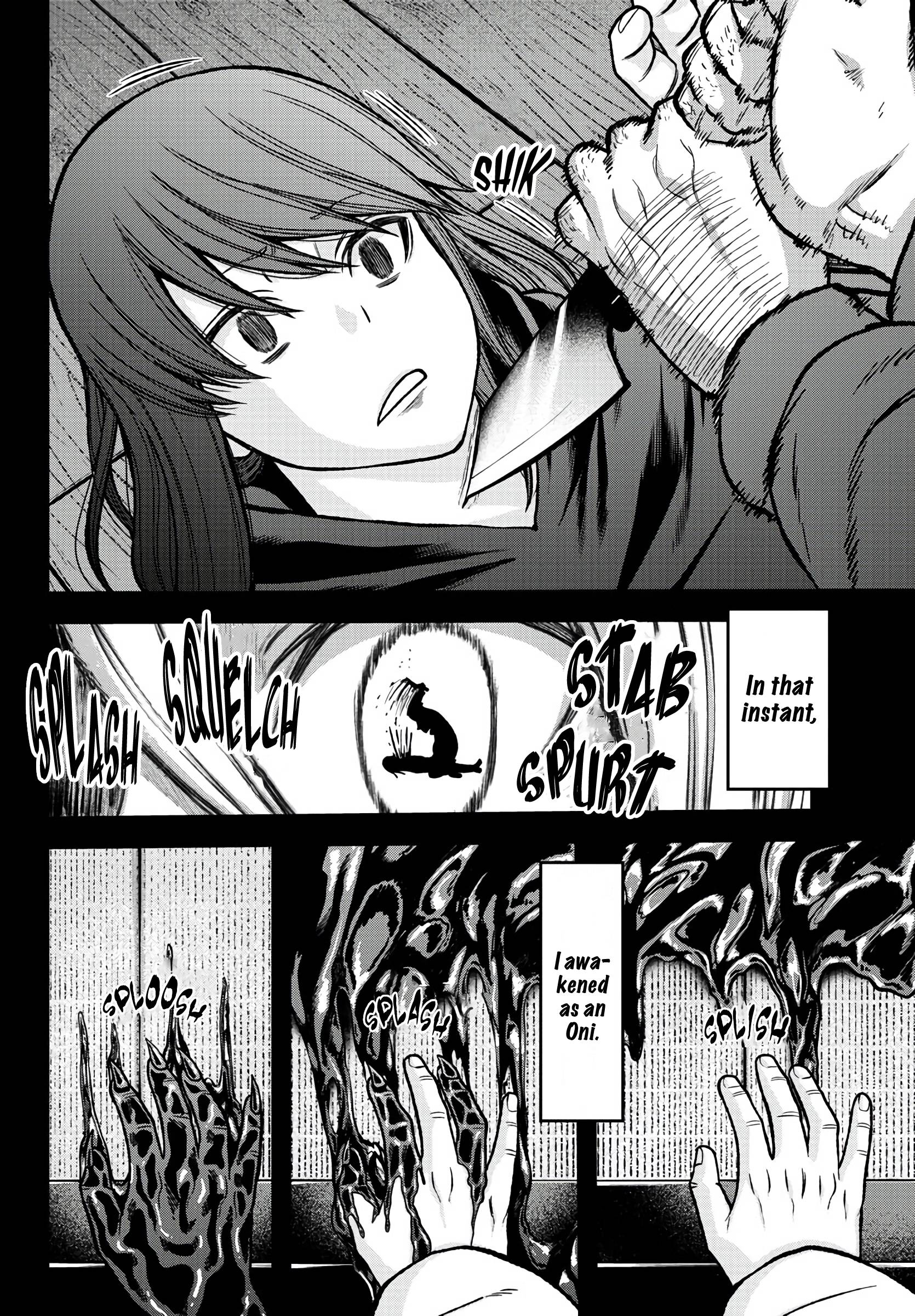 Tougen Anki Manga, Chapter 84 image 14