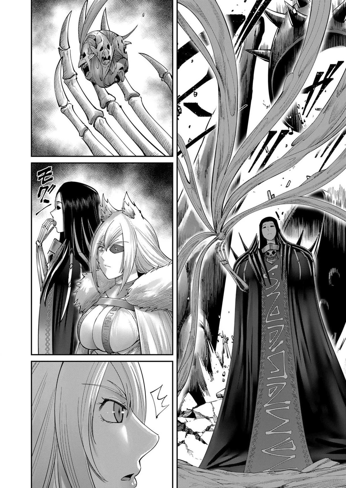 Savage Hero, Chapter 55 image 14