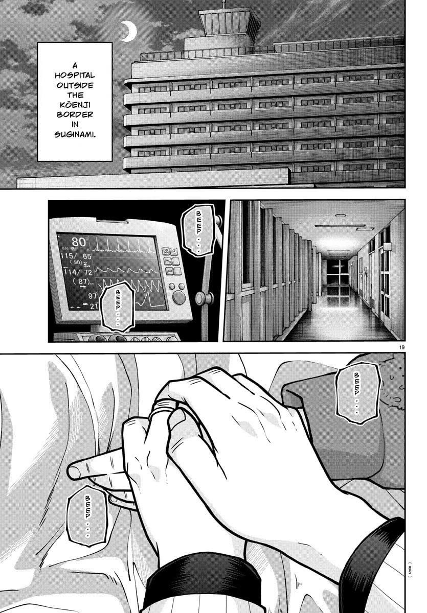 Tougen Anki Manga, Chapter 181 image 20