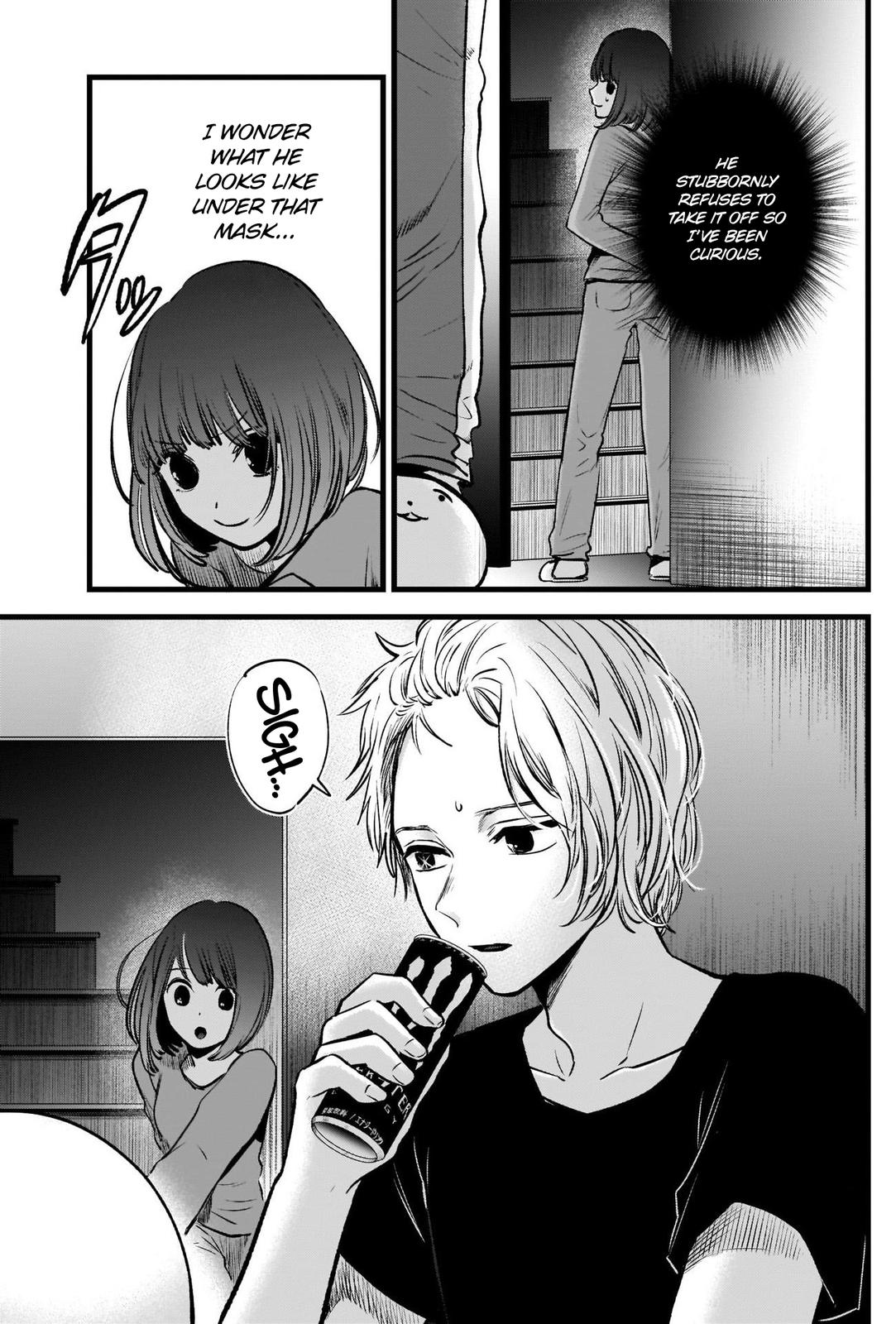 Oshi no Ko, Chapter 36 image 16