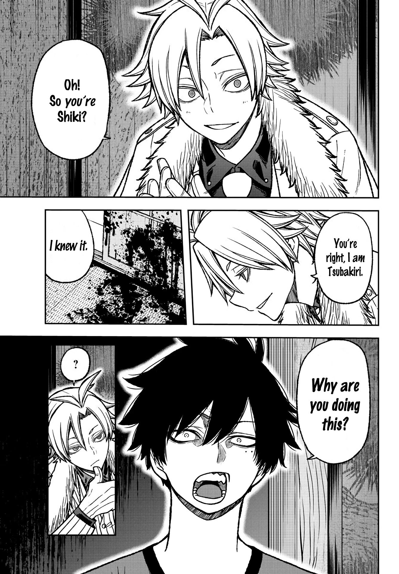 Tougen Anki Manga, Chapter 26 image 16
