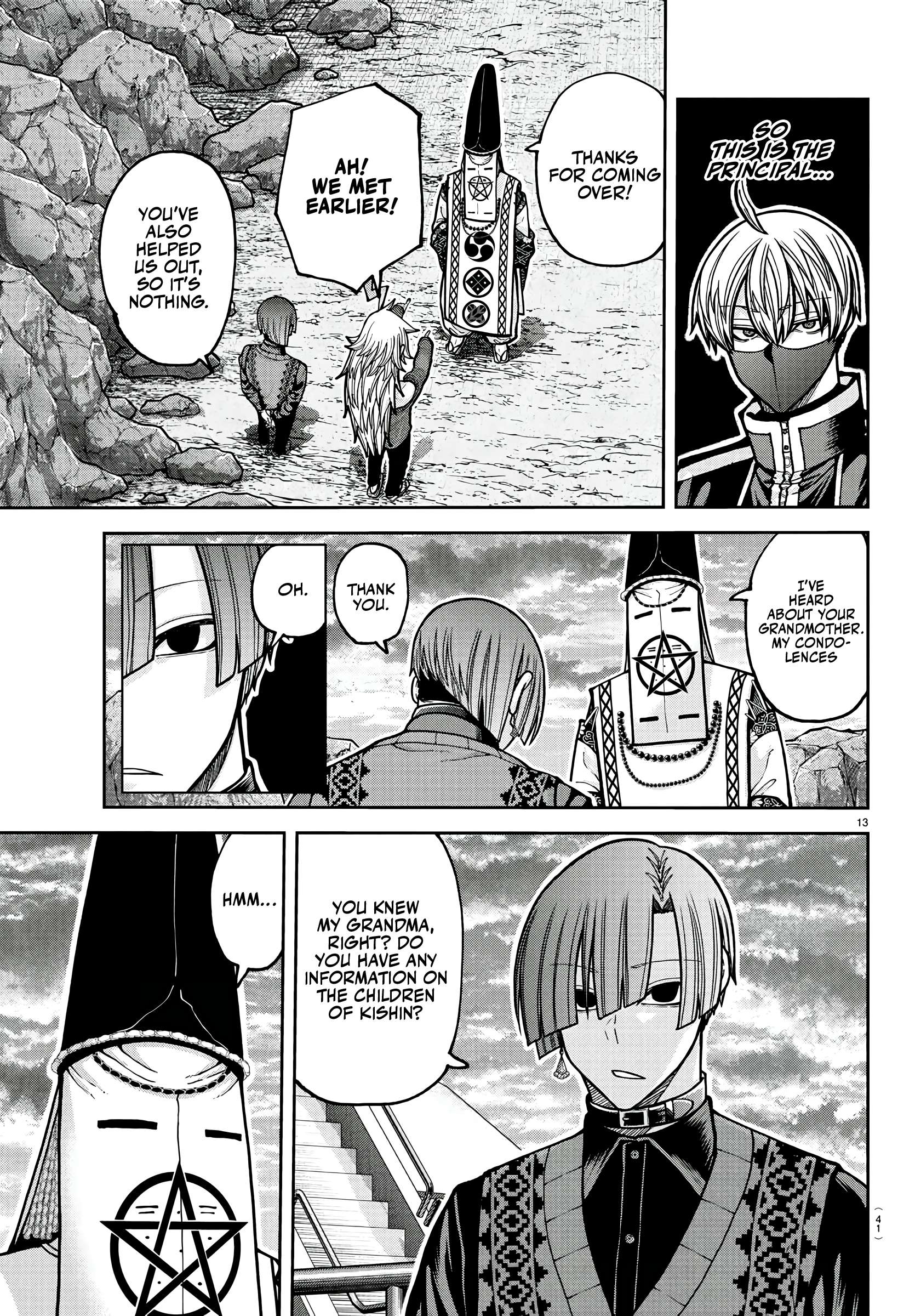 Tougen Anki Manga, Chapter 220 image 13