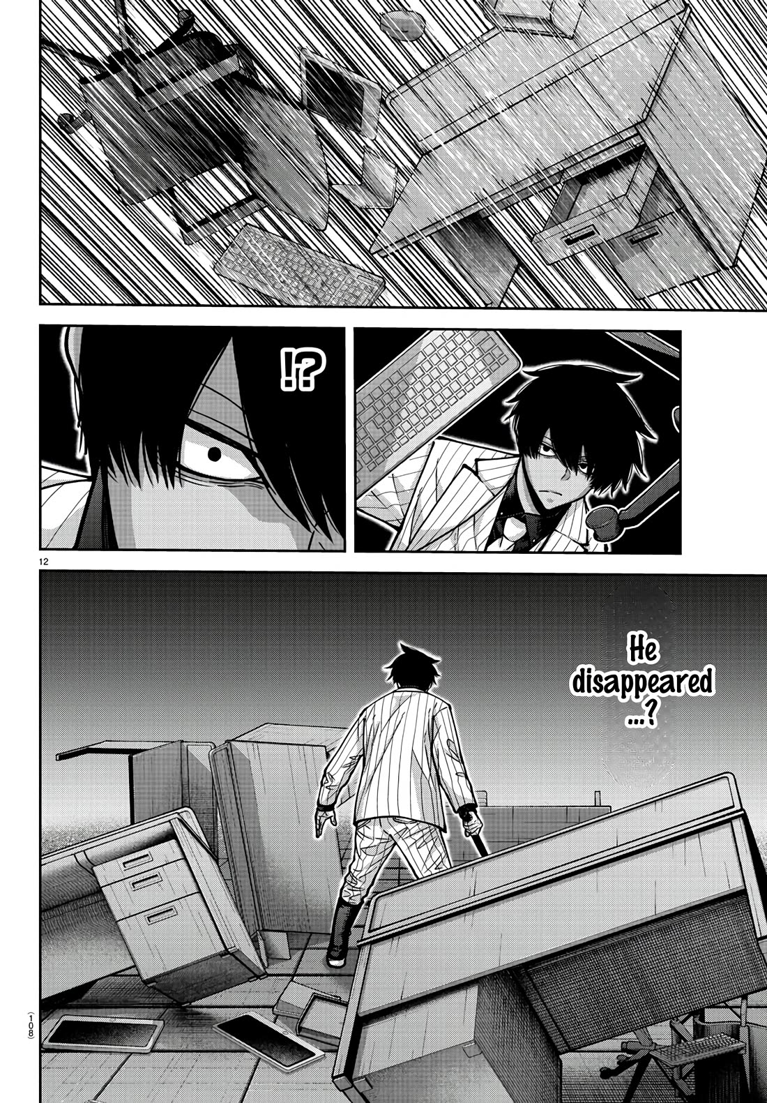 Tougen Anki Manga, Chapter 173 image 12