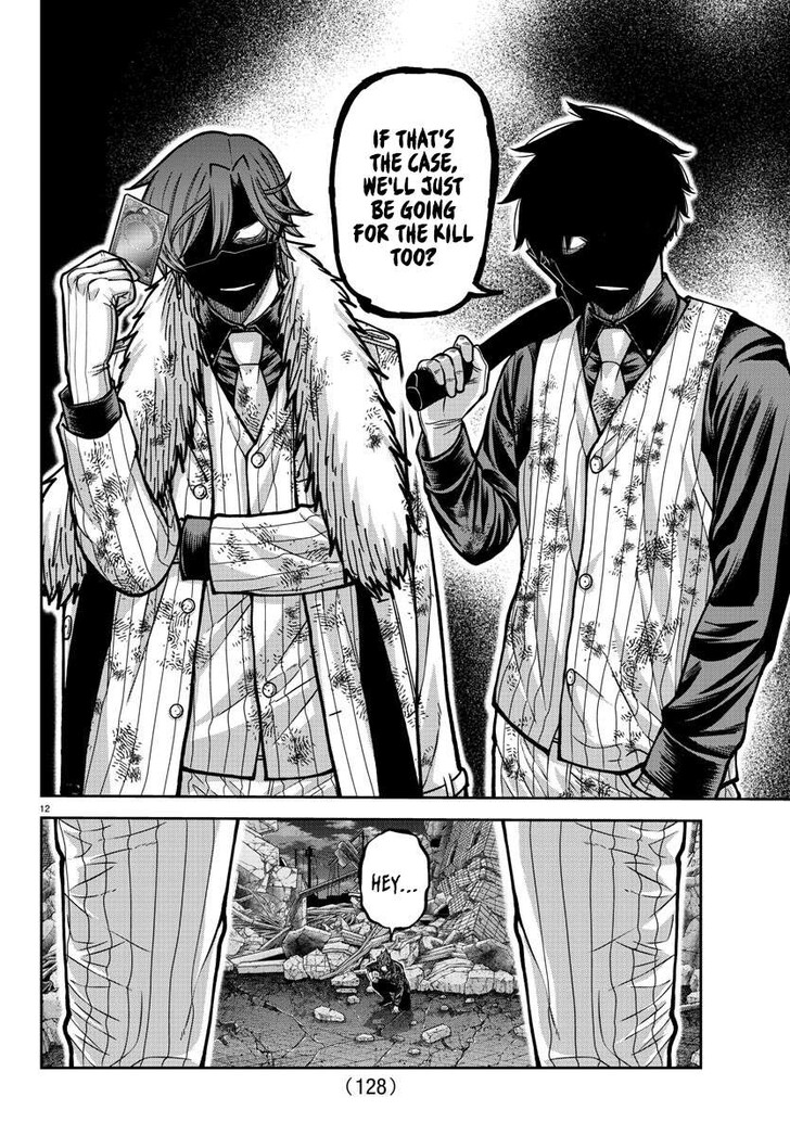 Tougen Anki Manga, Chapter 199 image 11