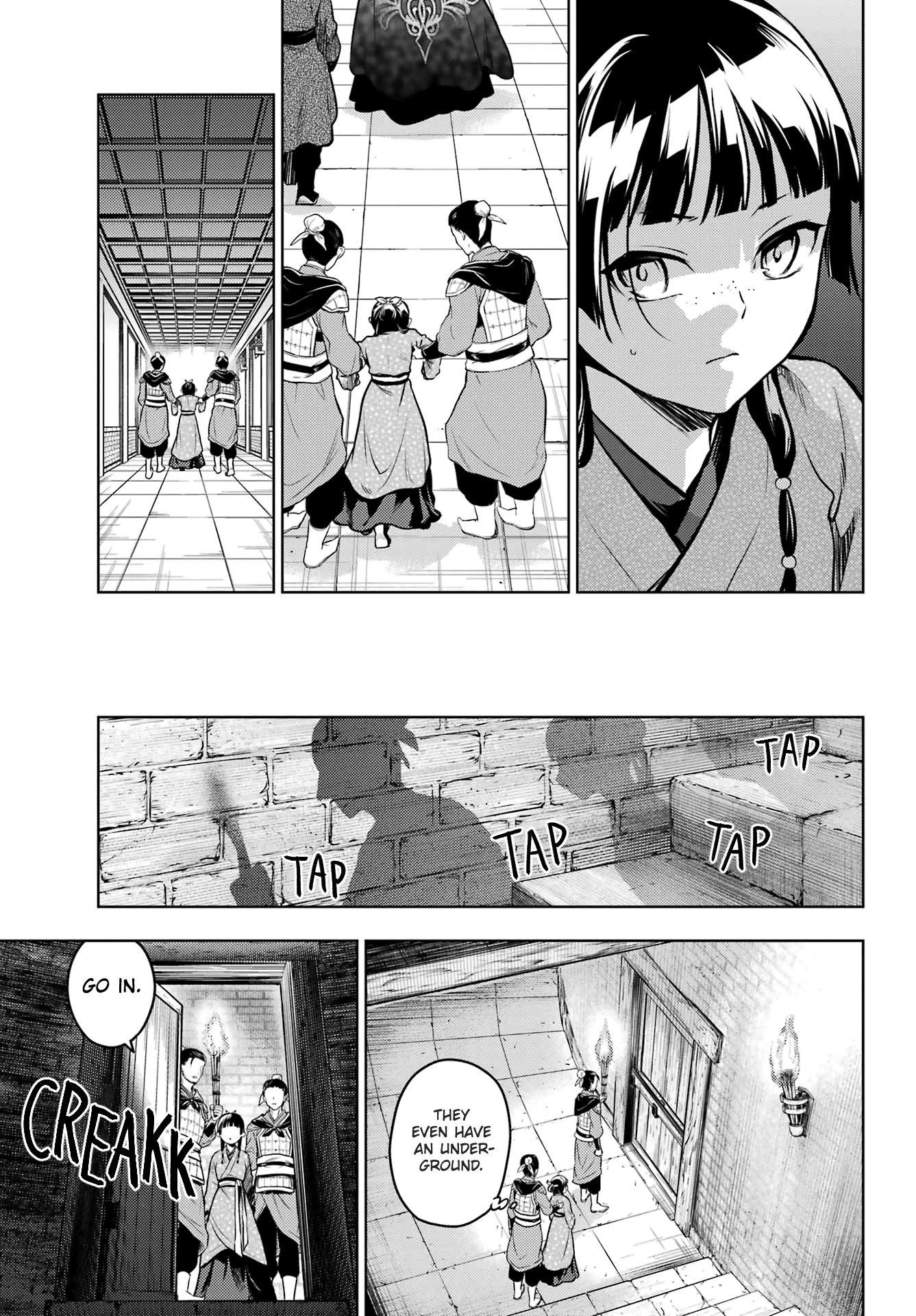 The Apothecary Diaries Manga, Chapter 79.2 image 13