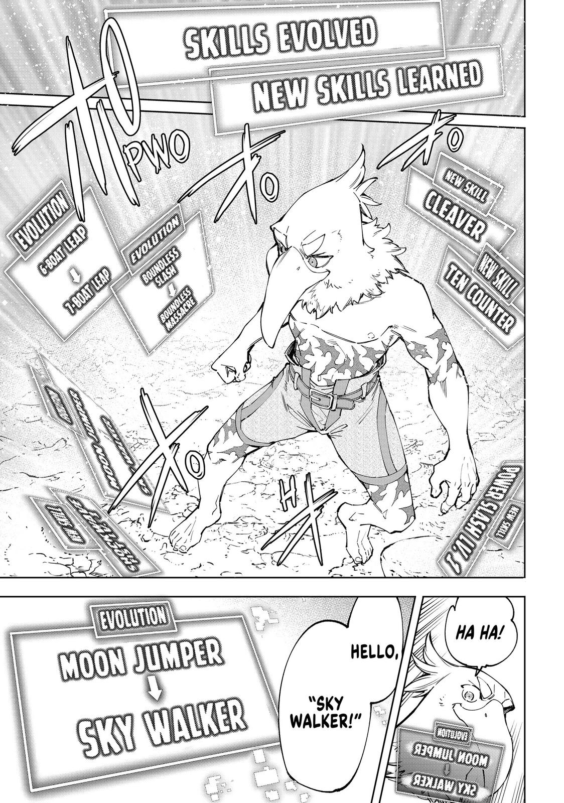 Shangri La Frontier Manga Chapter 67 image 07