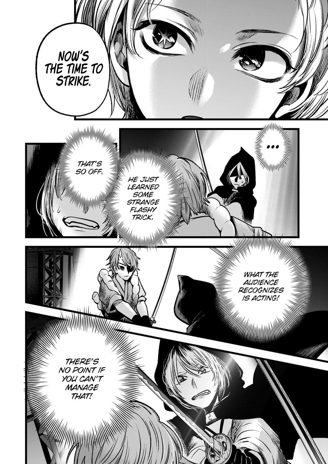 Oshi no Ko, Chapter 58 image 04
