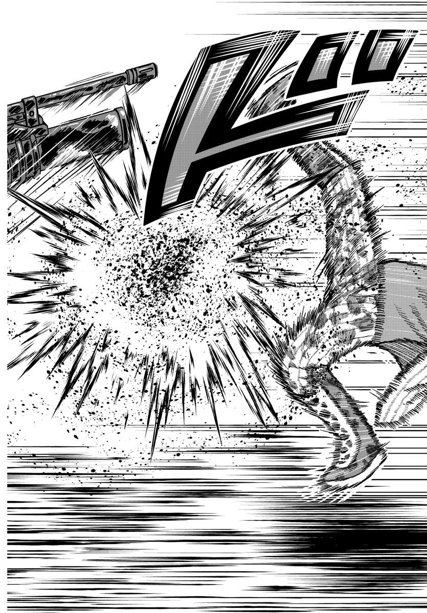 Tougen Anki Manga, Chapter 130 image 16