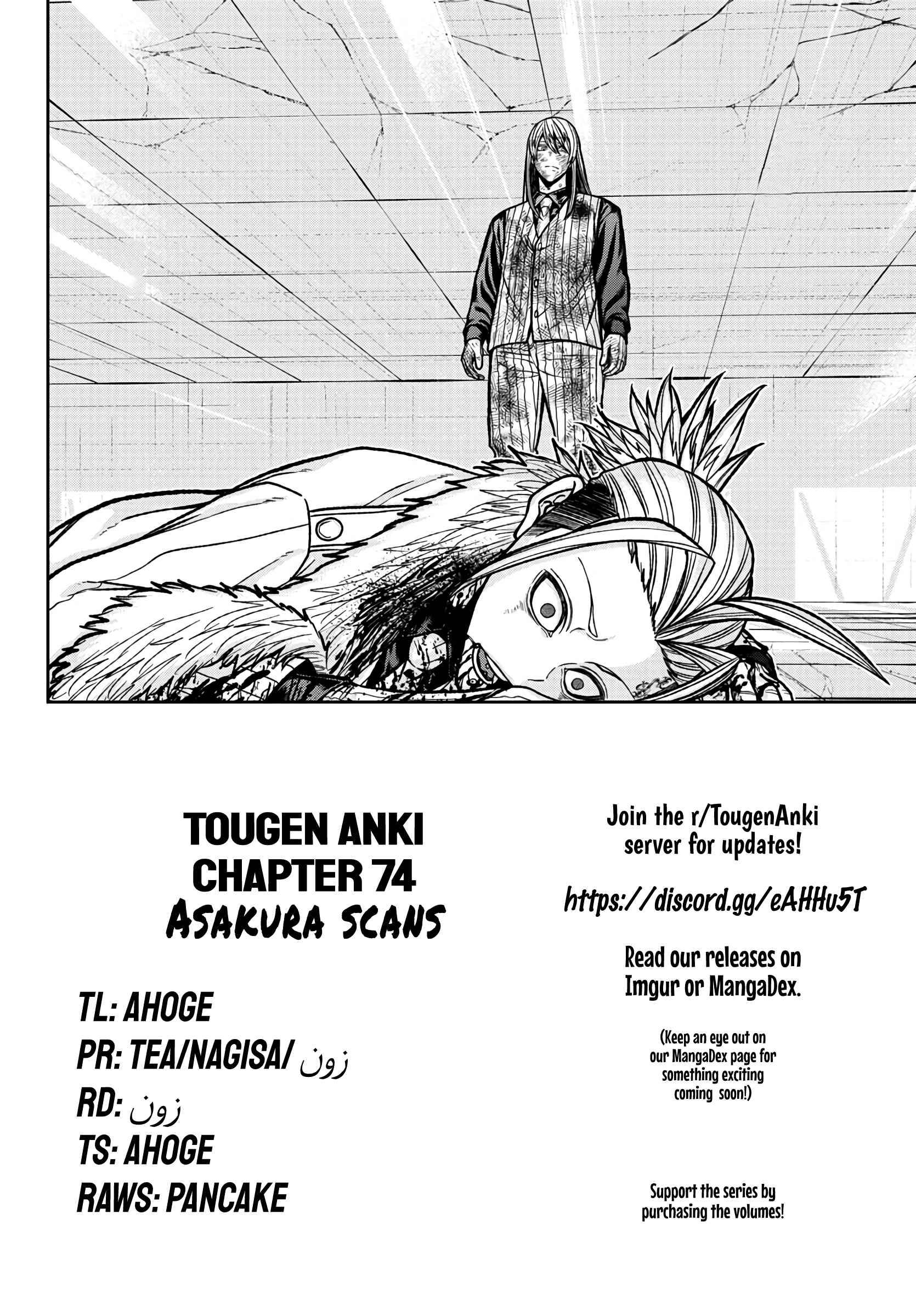 Tougen Anki Manga, Chapter 74 image 21