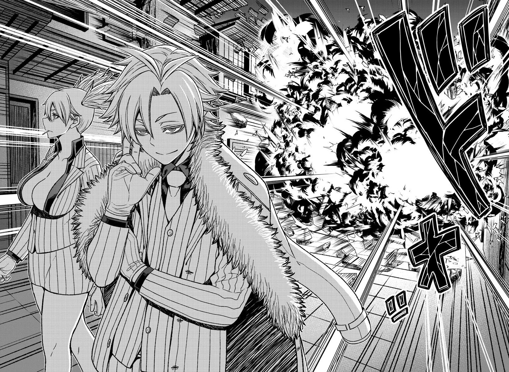 Tougen Anki Manga, Chapter 18 image 19