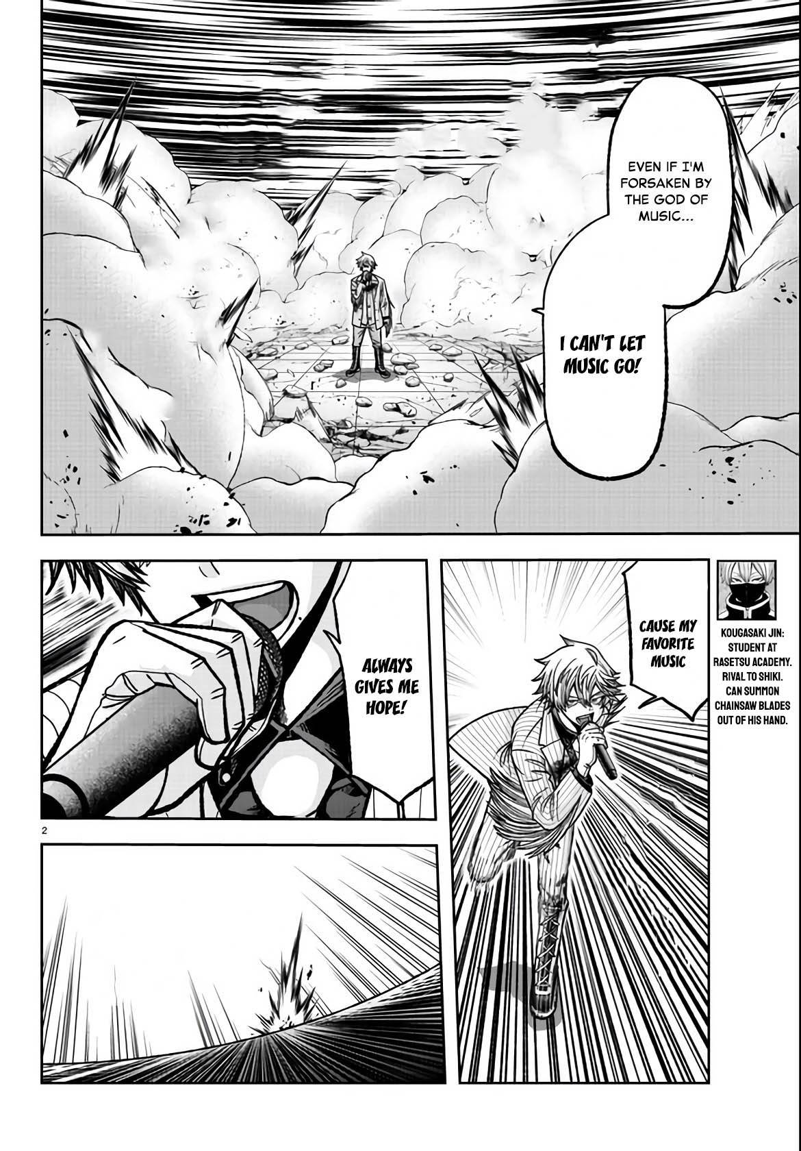 Tougen Anki Manga, Chapter 112 image 02