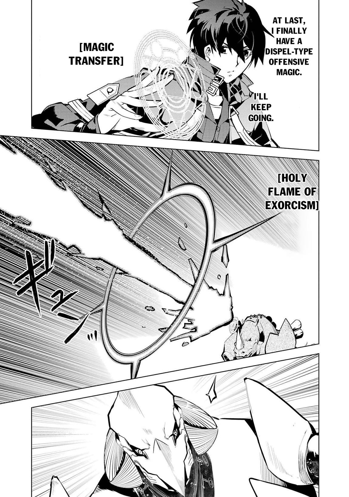 My Isekai Life Manga, chapter82.2 image 0082