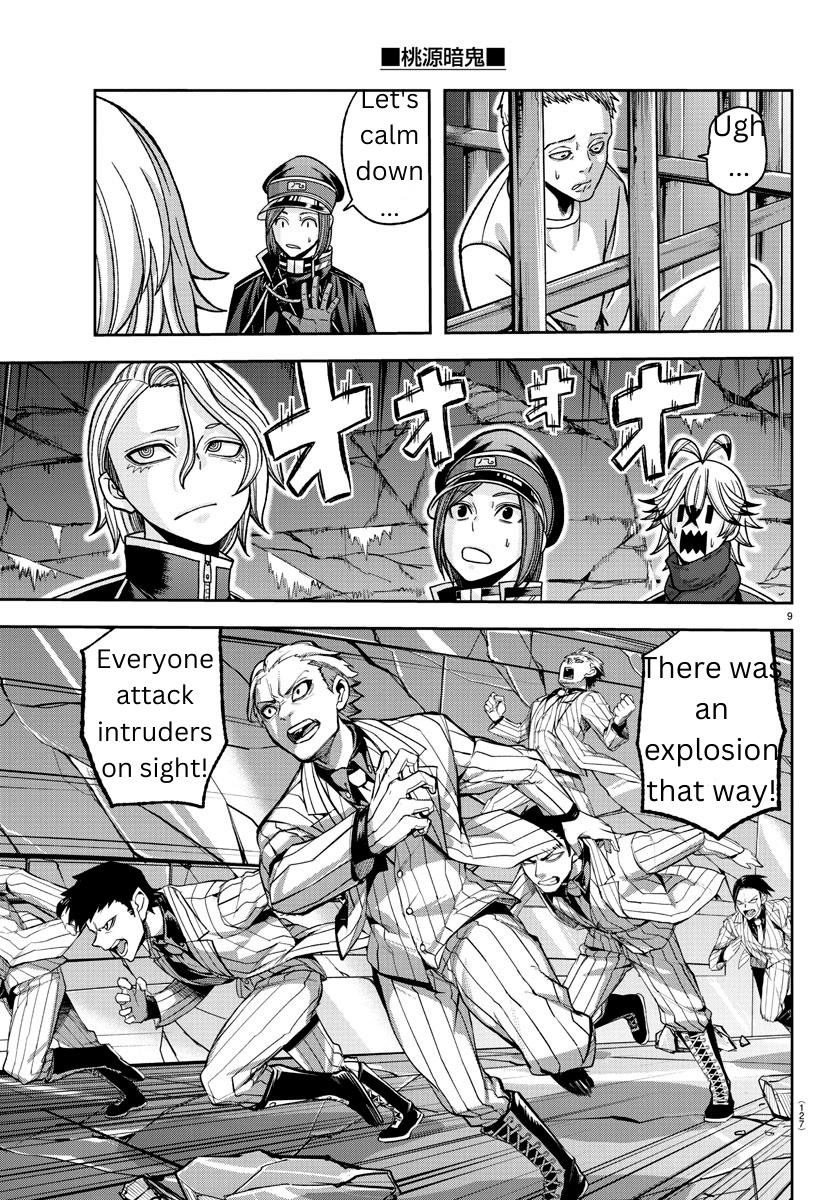 Tougen Anki Manga, Chapter 139 image 09