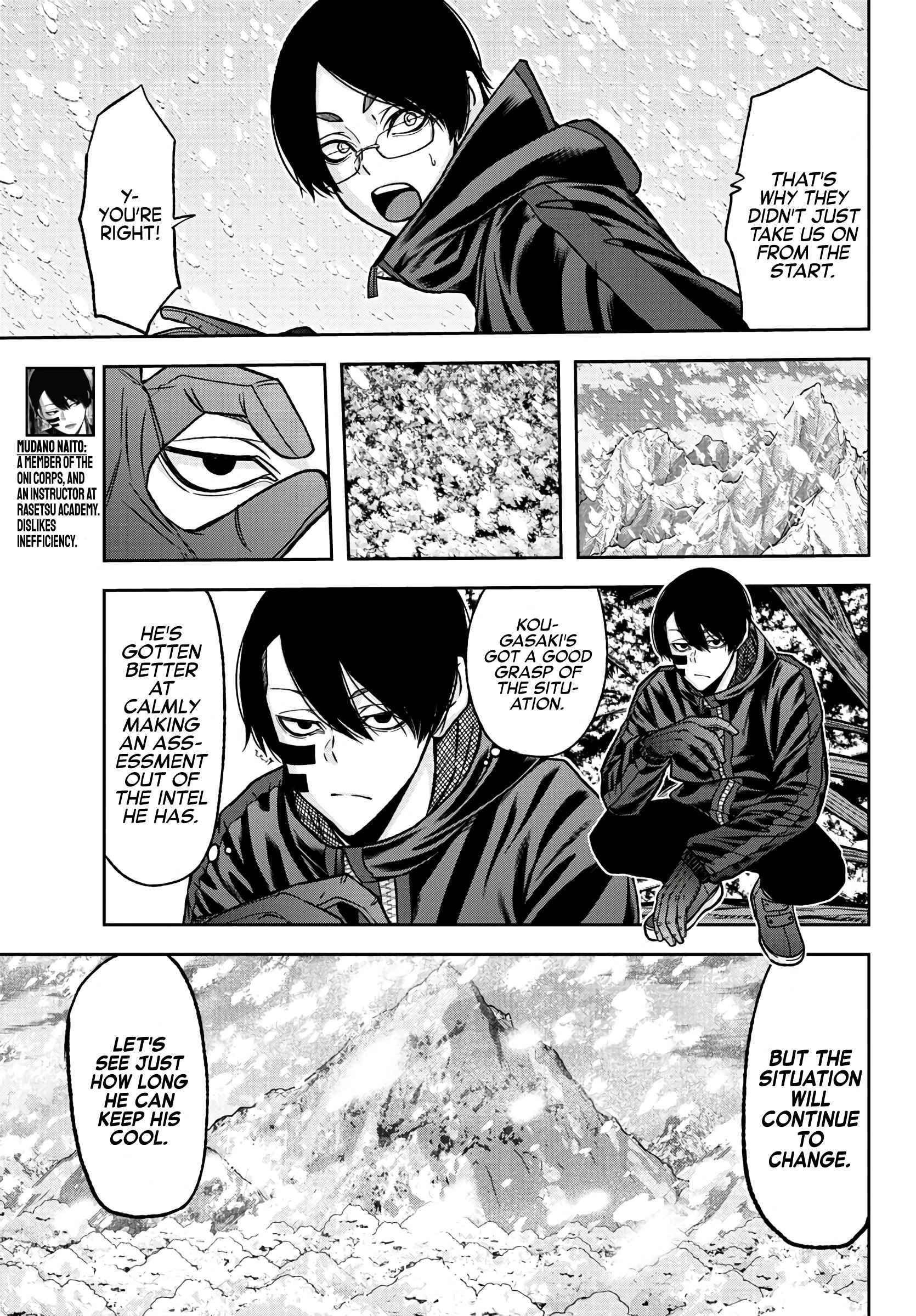 Tougen Anki Manga, Chapter 79 image 07