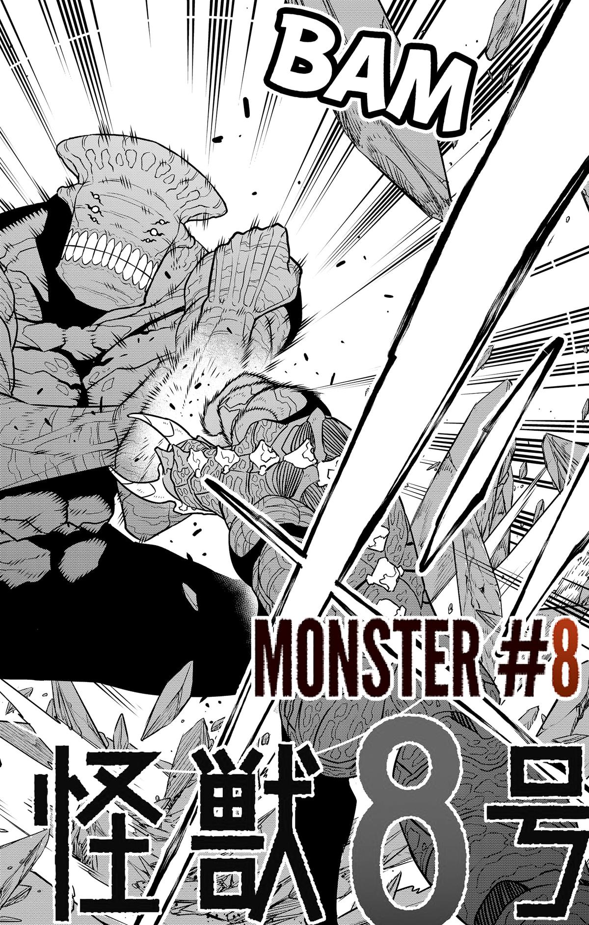 Kaiju No. 8 Manga Chapter 106 image 02