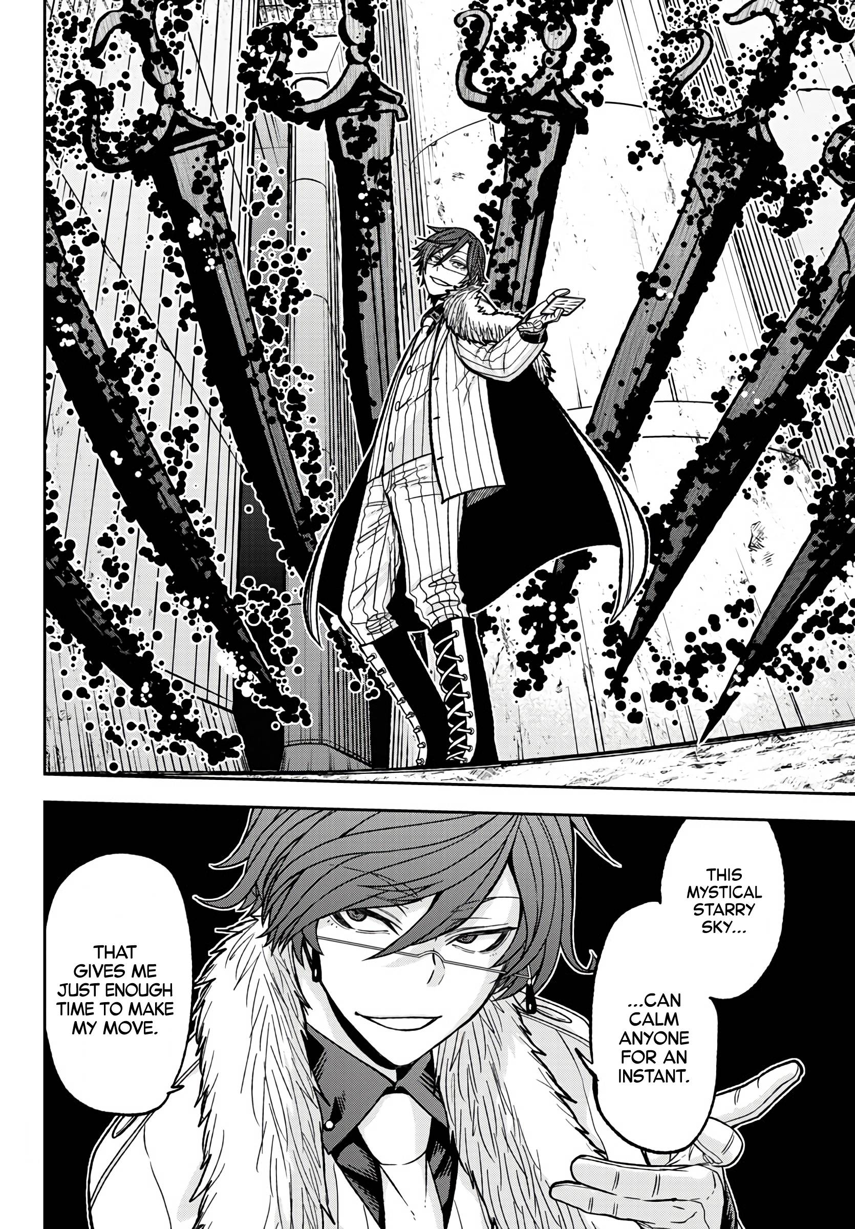 Tougen Anki Manga, Chapter 60 image 15