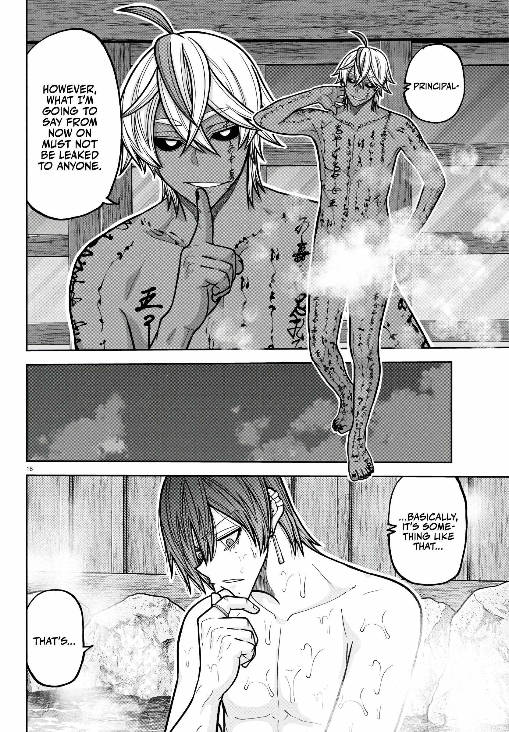 Tougen Anki Manga, Chapter 221 image 16