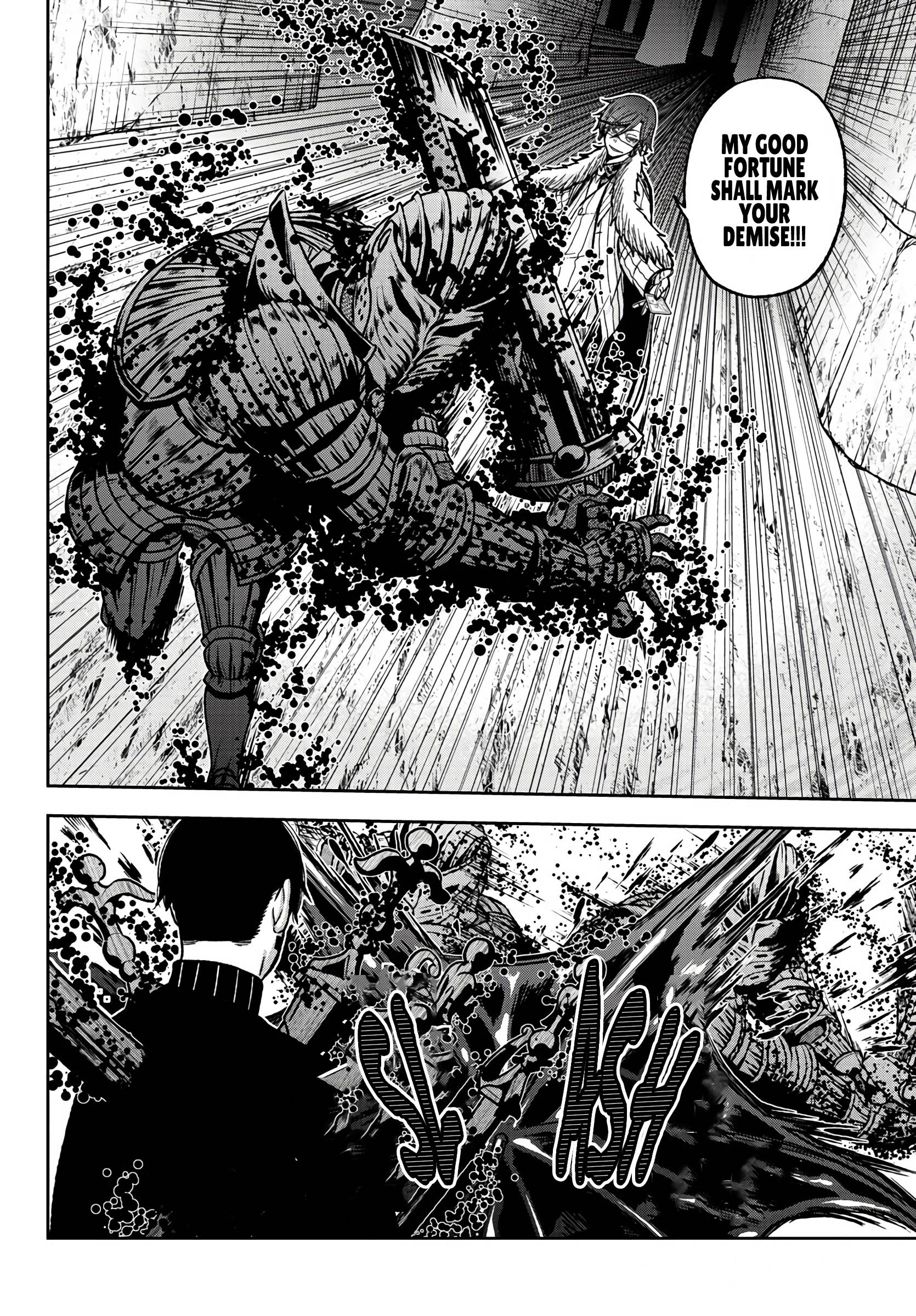 Tougen Anki Manga, Chapter 61 image 07