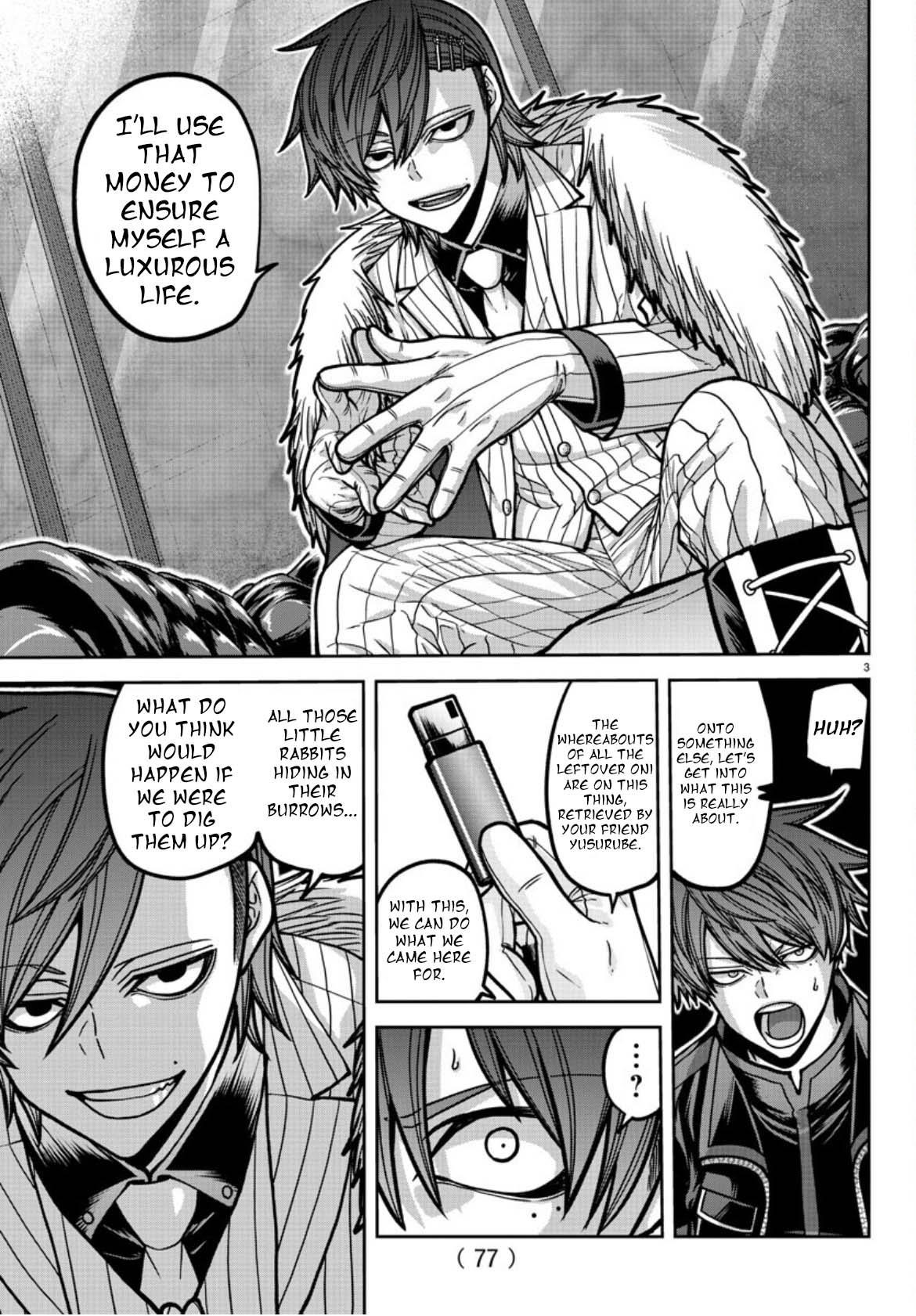 Tougen Anki Manga, Chapter 177 image 04