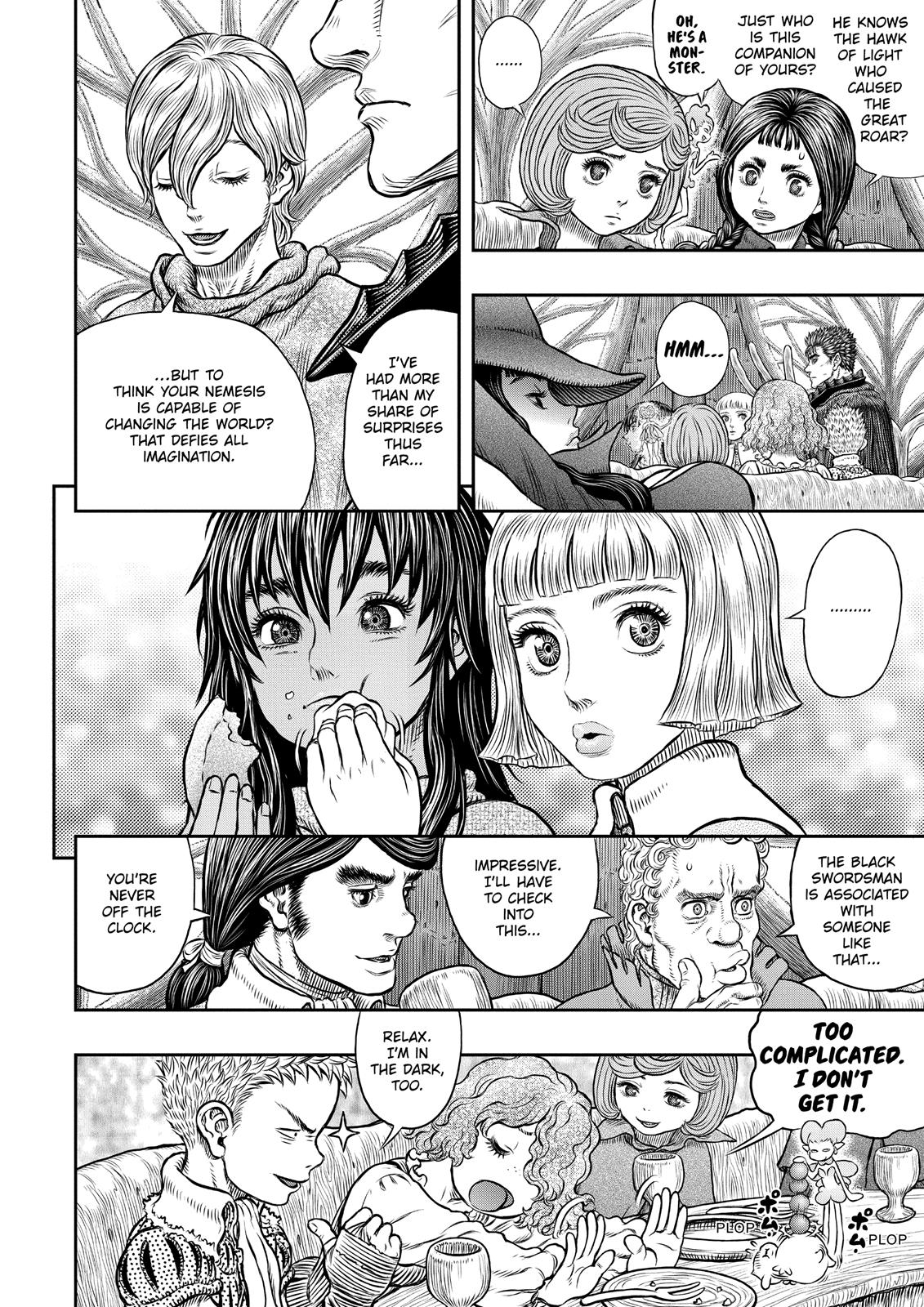 Berserk Manga Chapter 345 image 17