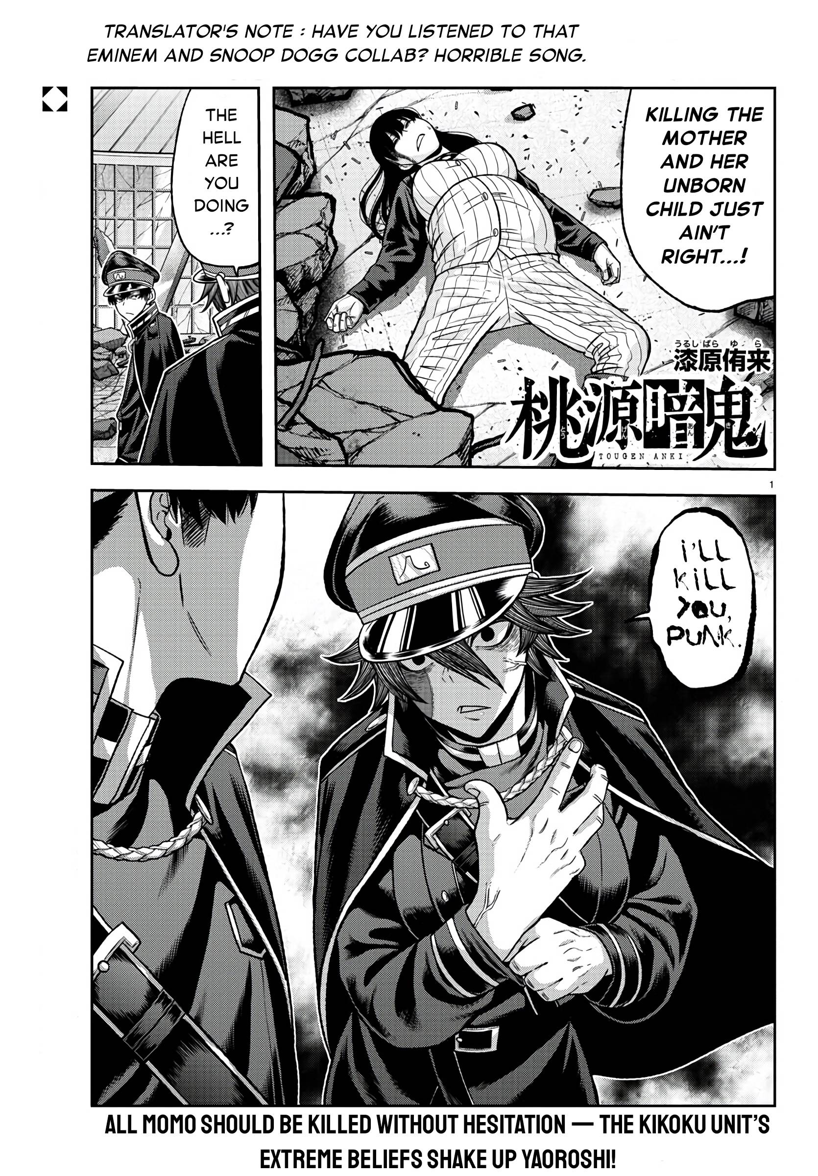 Tougen Anki Manga, Chapter 98 image 01